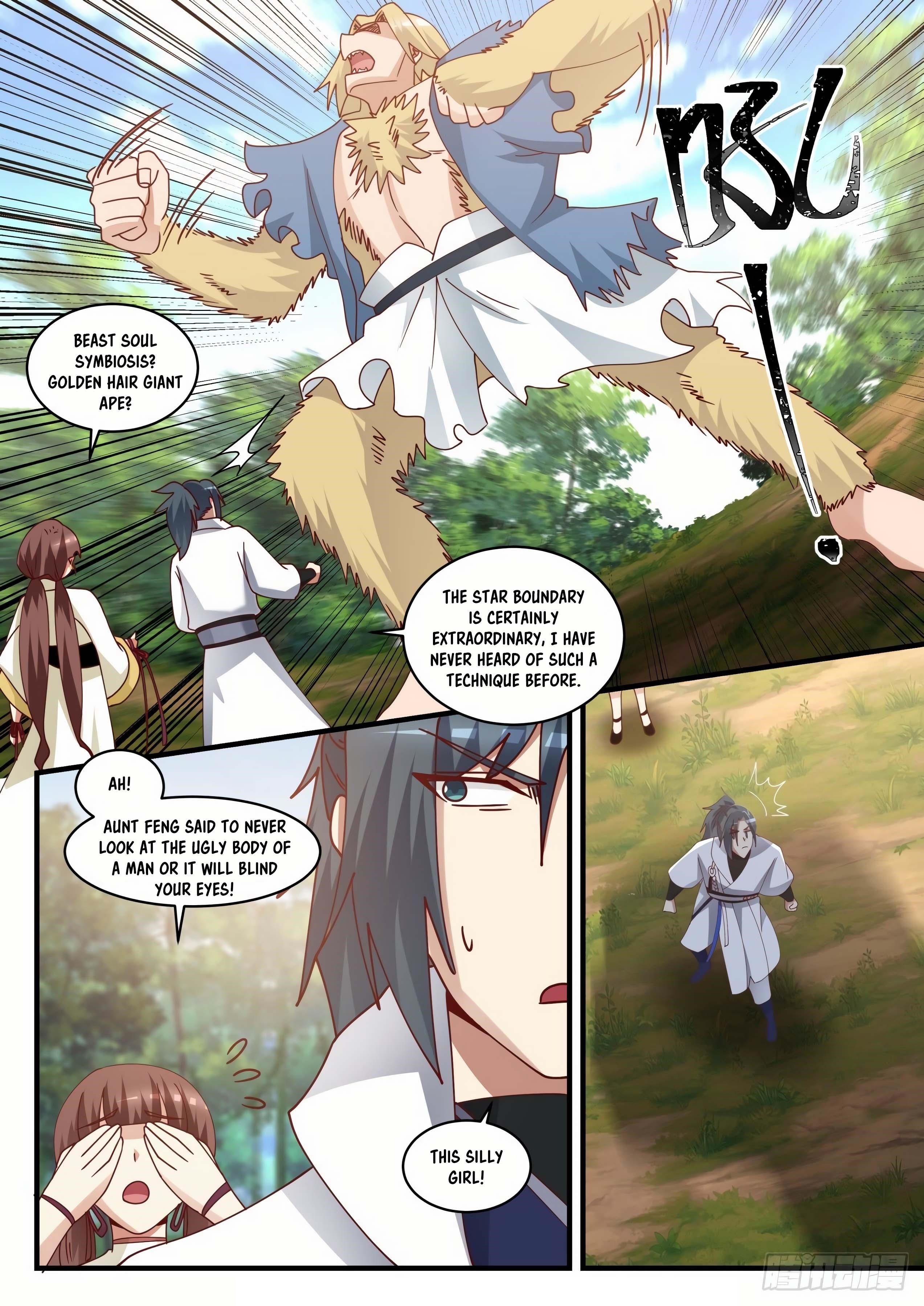 Martial Peak — Chapter 1584 — page 6