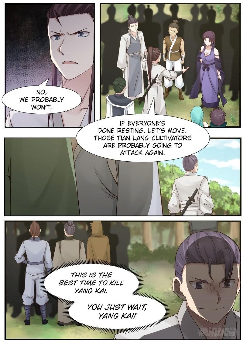 Martial Peak — Chapter 159 — page 3