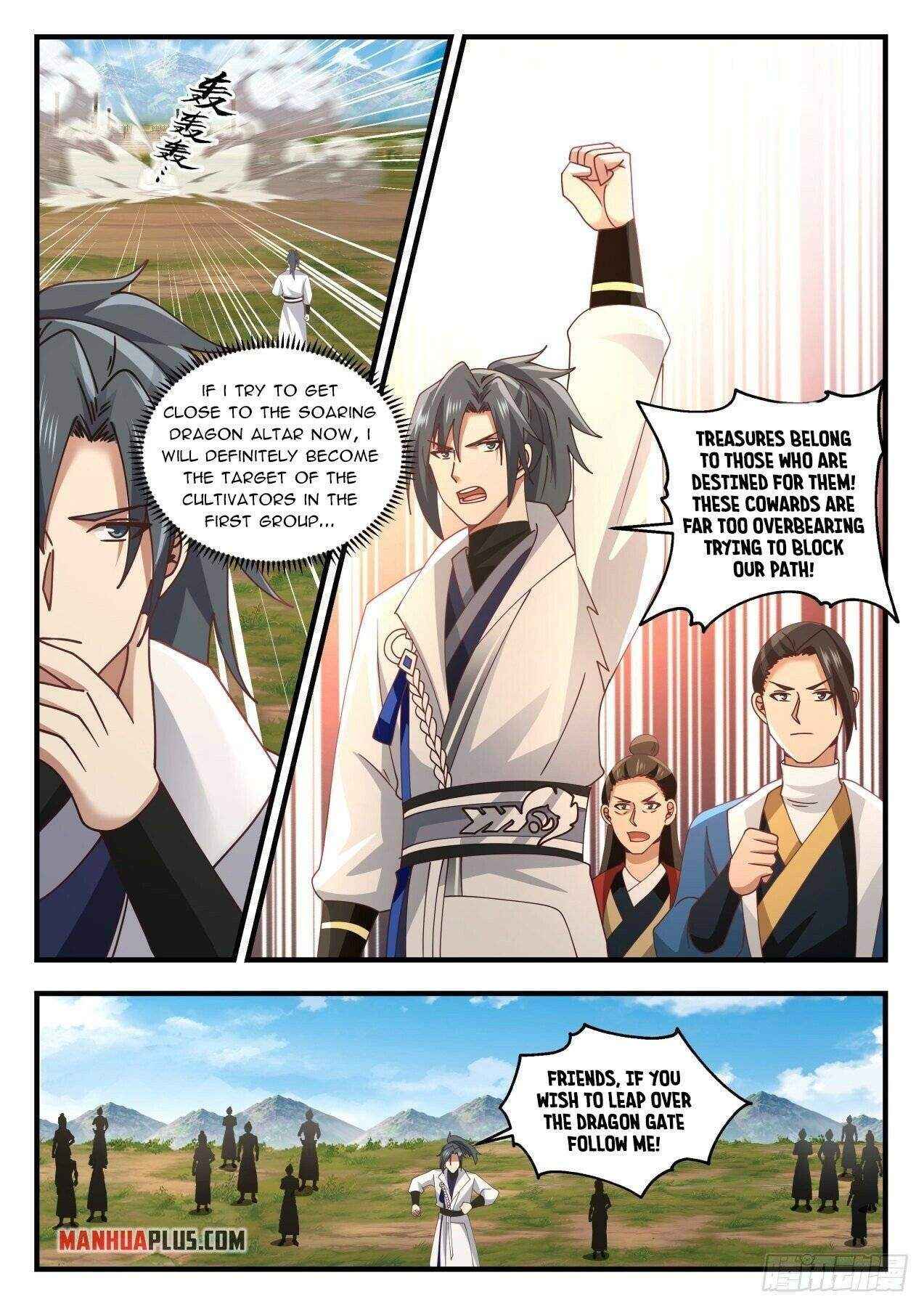 Martial Peak — Chapter 1604 — page 4