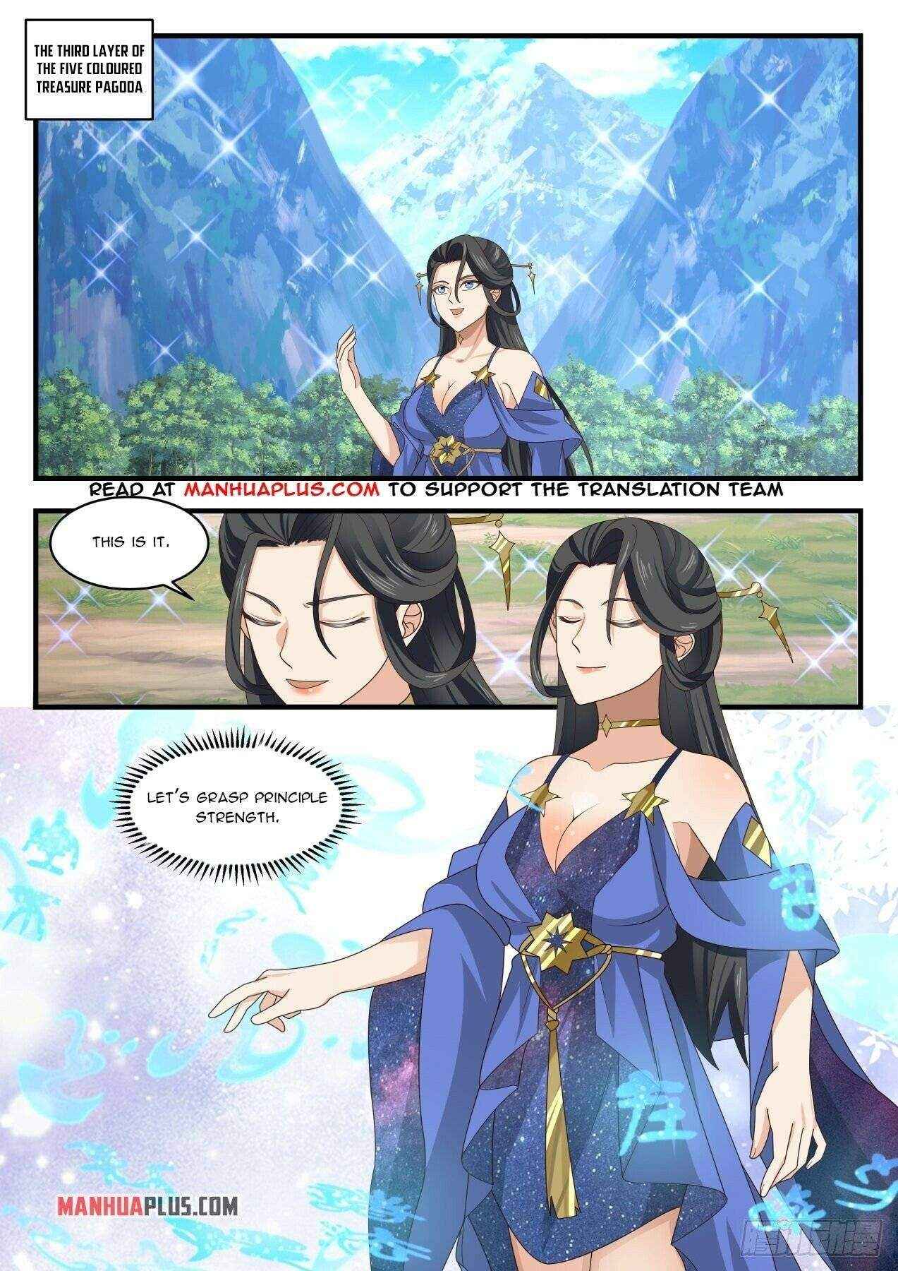 Martial Peak — Chapter 1606 — page 6