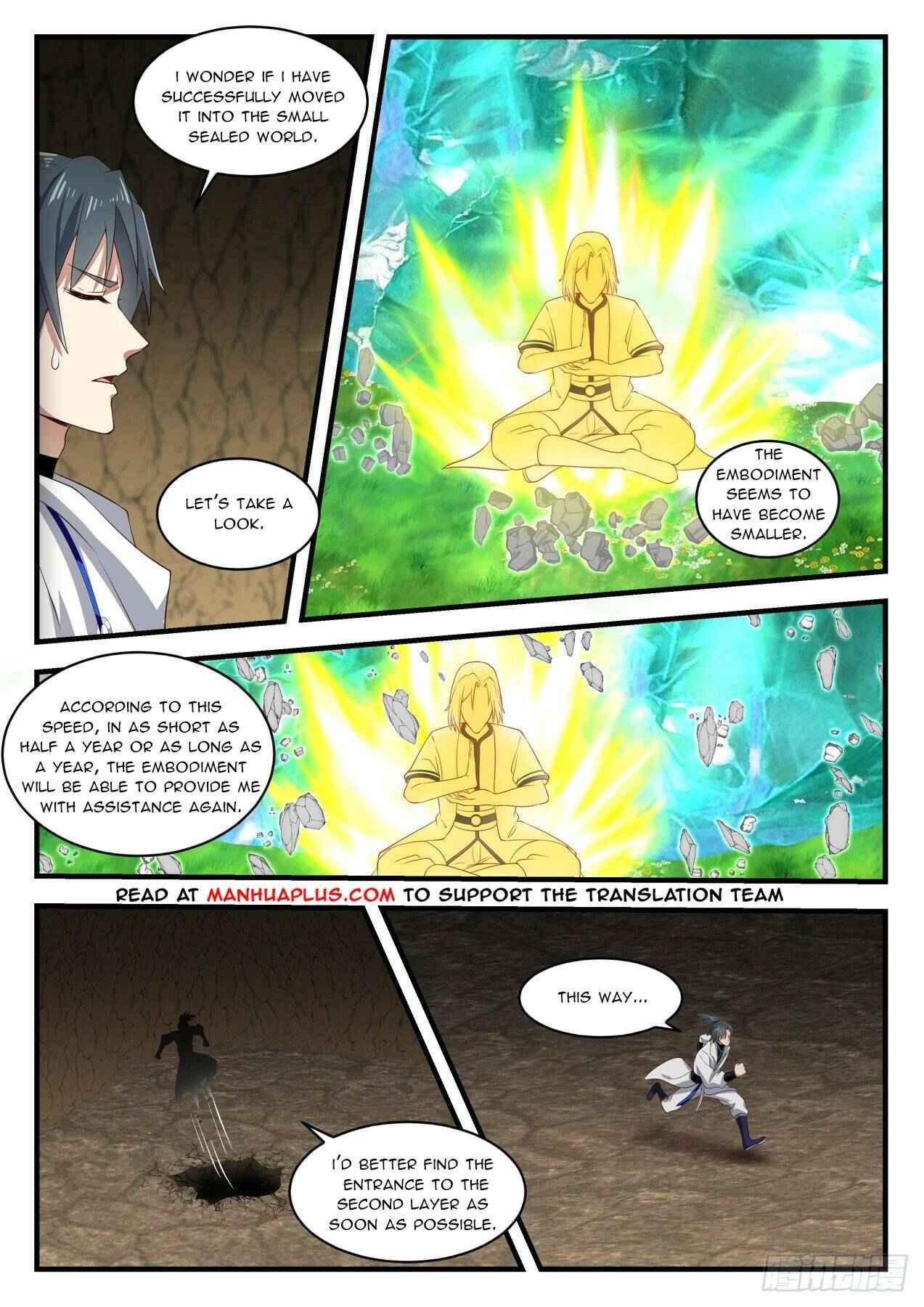Martial Peak — Chapter 1607 — page 5