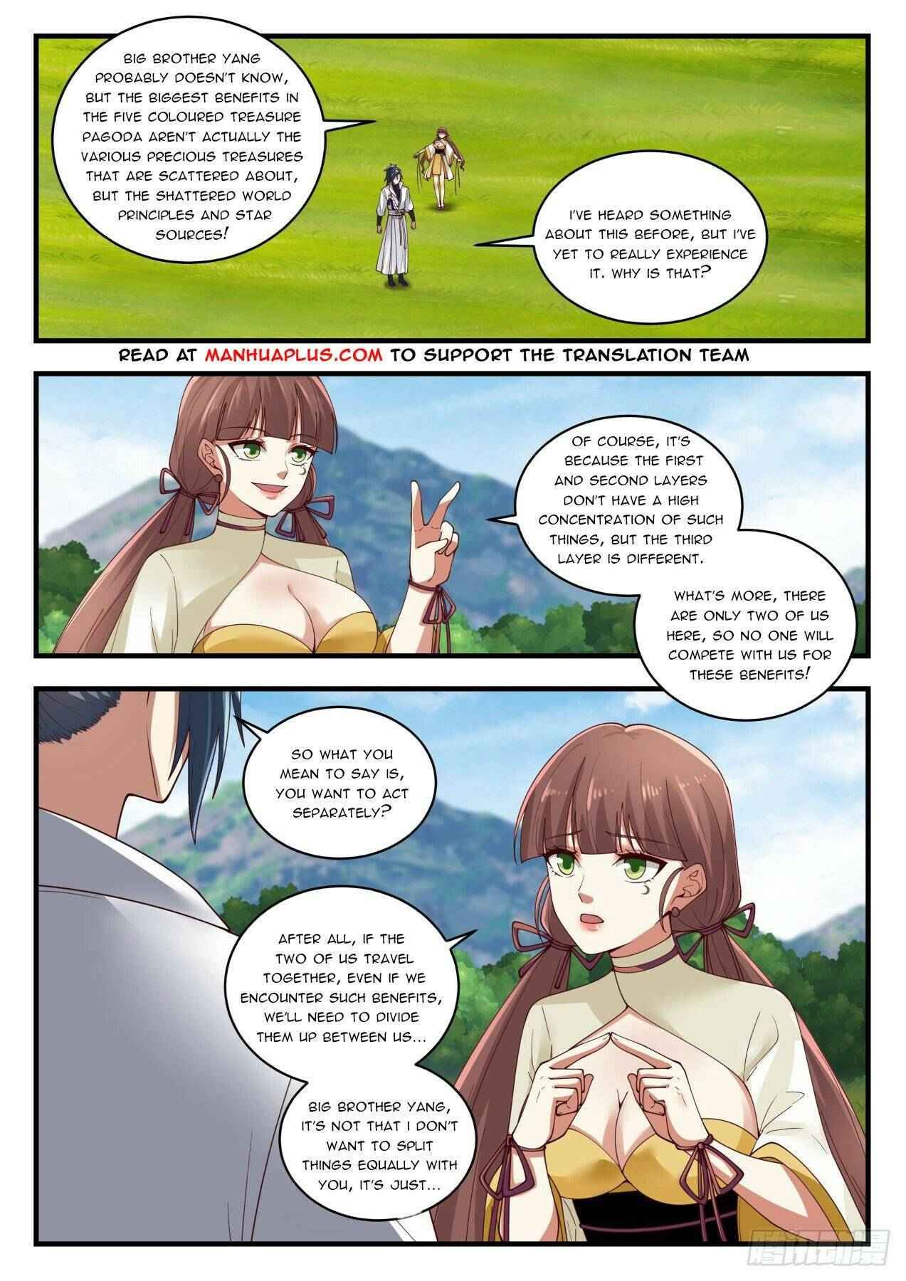Martial Peak — Chapter 1613 — page 5
