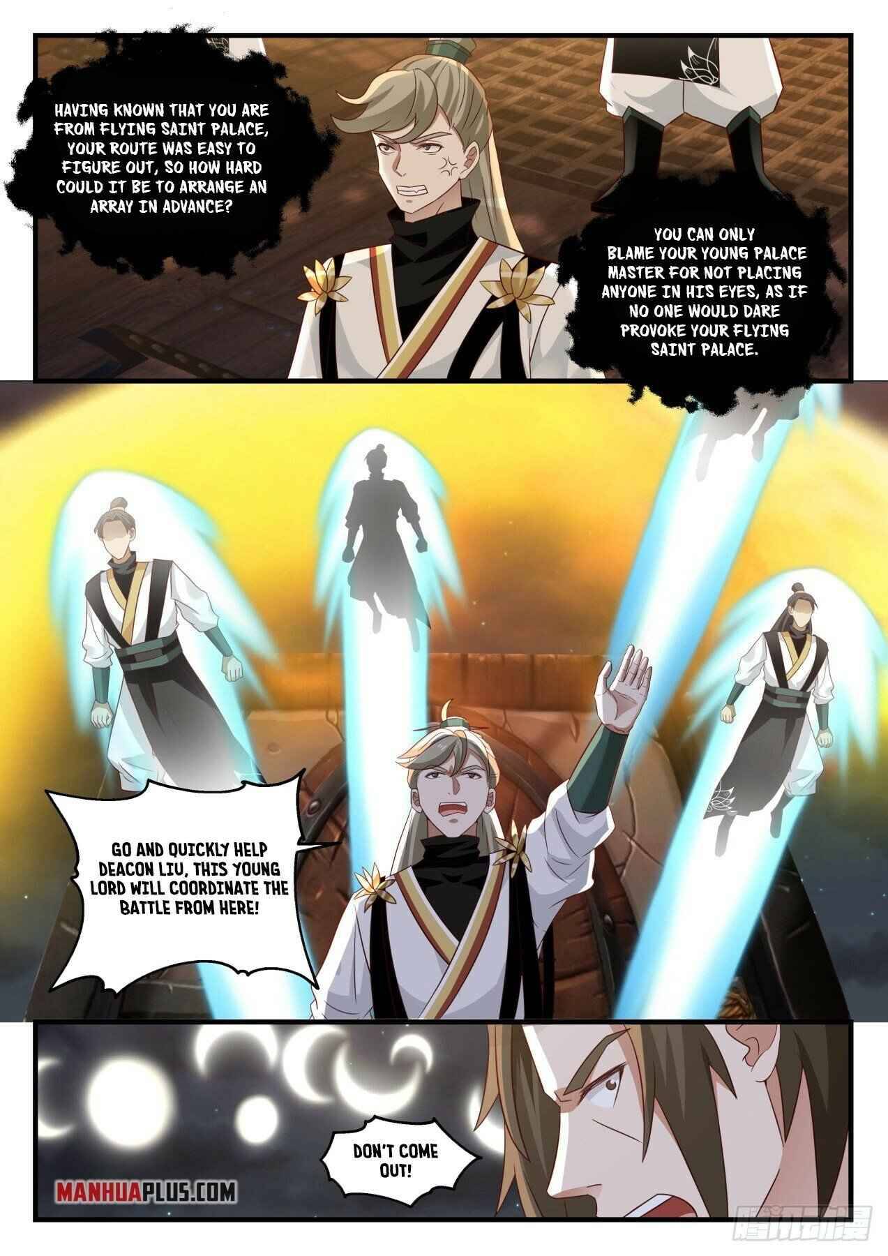 Martial Peak — Chapter 1631 — page 6