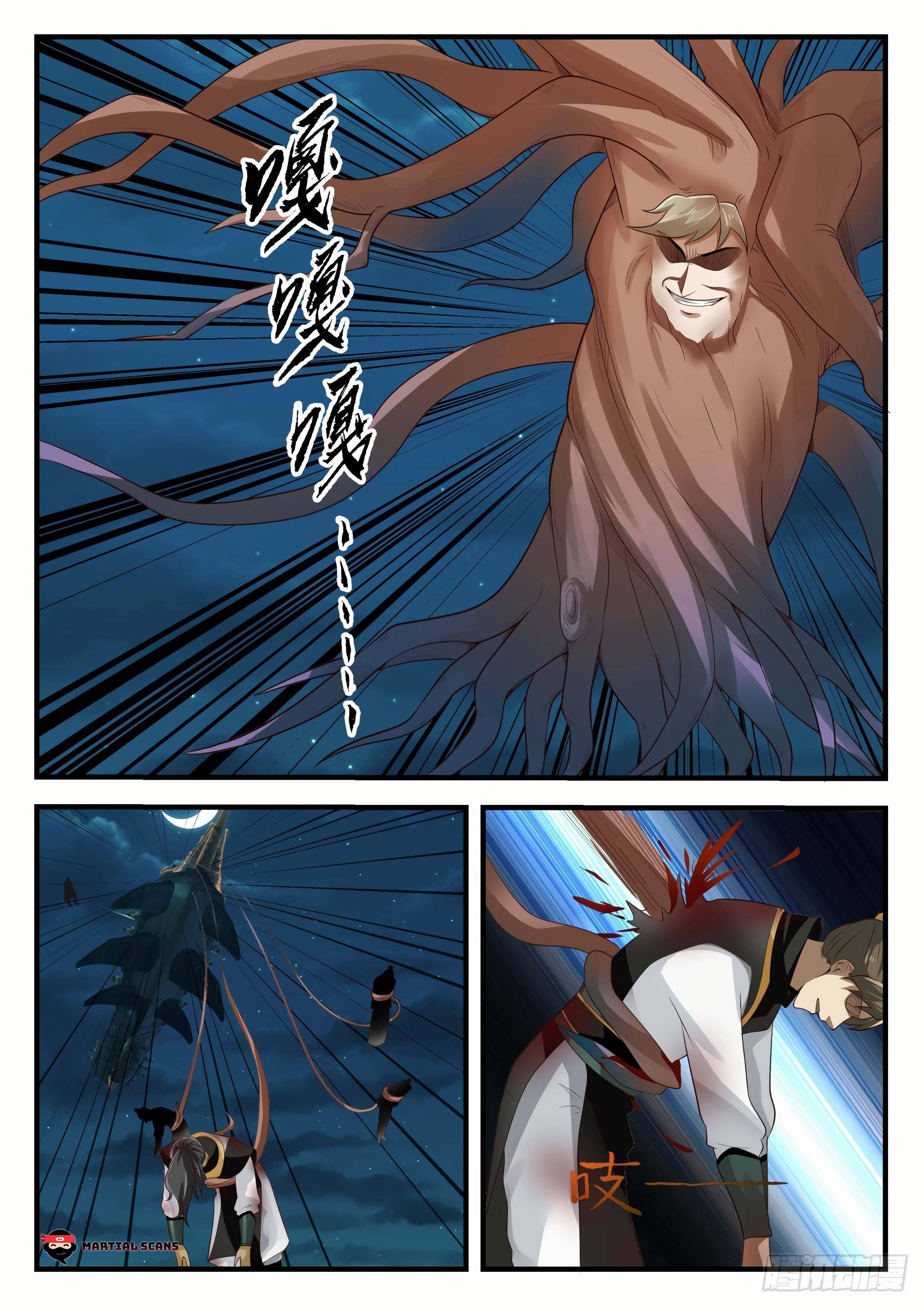 Martial Peak — Chapter 1634 — page 4
