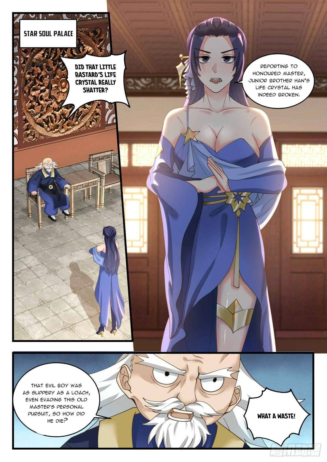 Martial Peak — Chapter 1637 — page 8
