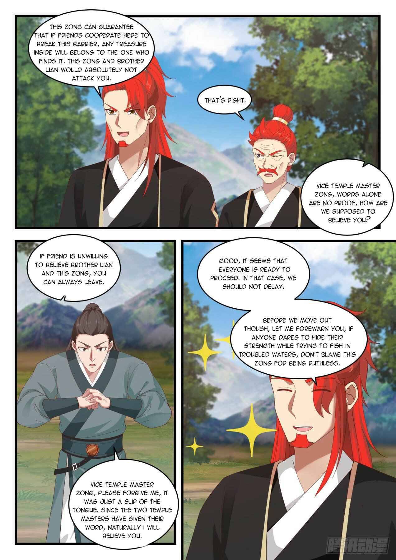 Martial Peak — Chapter 1640 — page 4