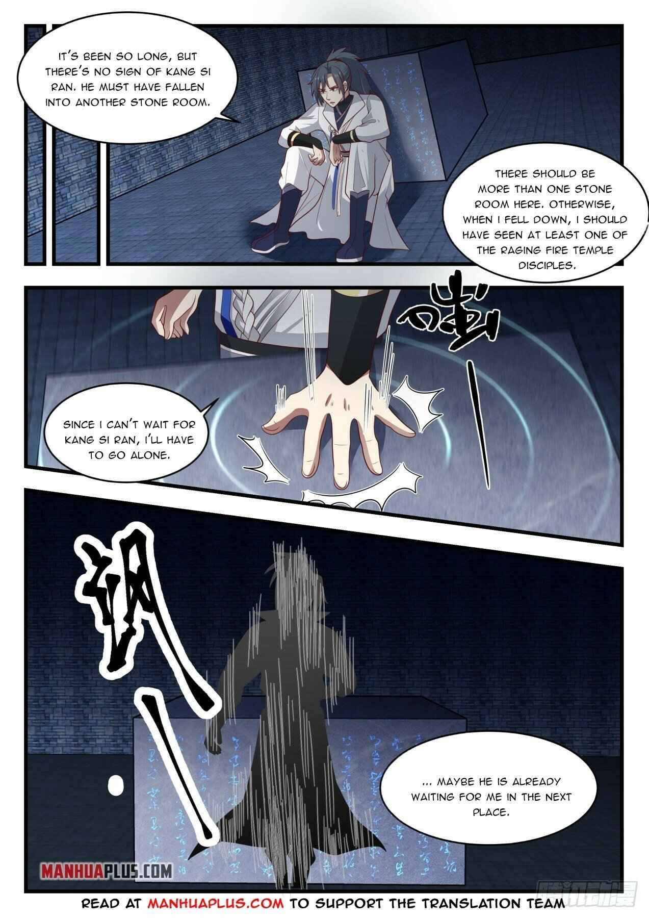 Martial Peak — Chapter 1643 — page 4