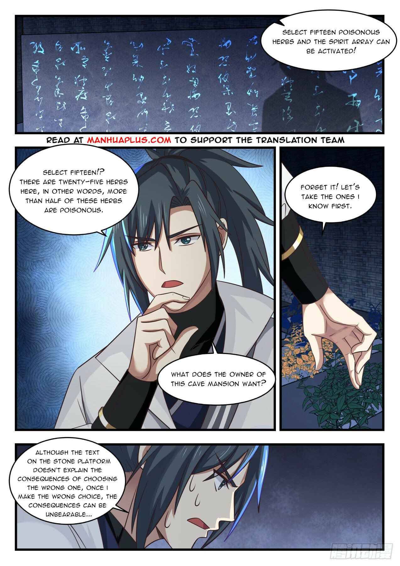 Martial Peak — Chapter 1643 — page 7