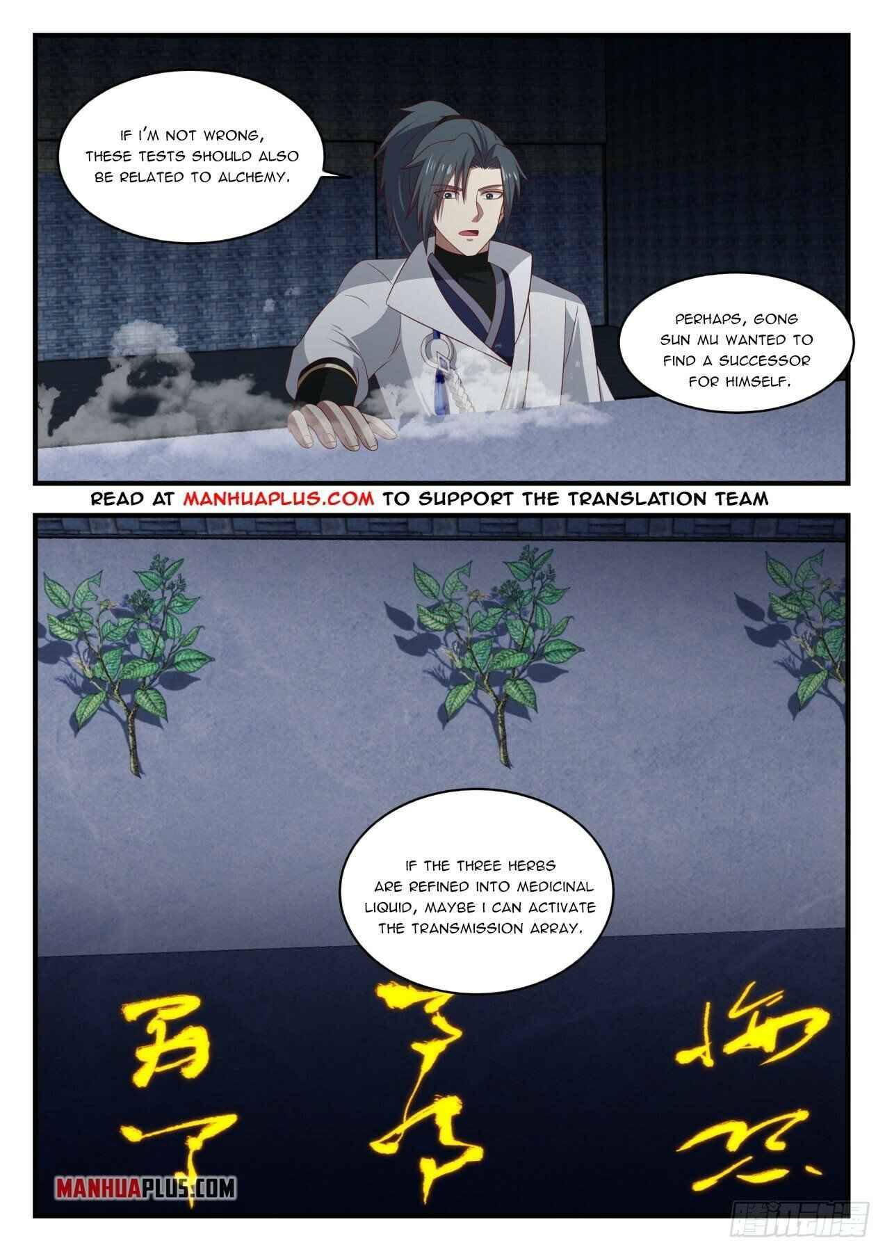 Martial Peak — Chapter 1644 — page 10