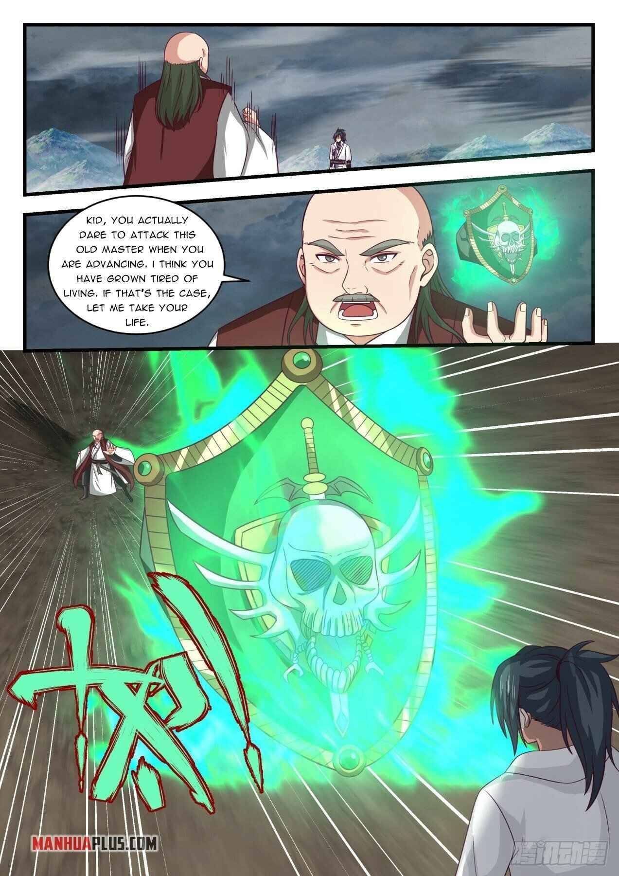 Martial Peak — Chapter 1649 — page 5