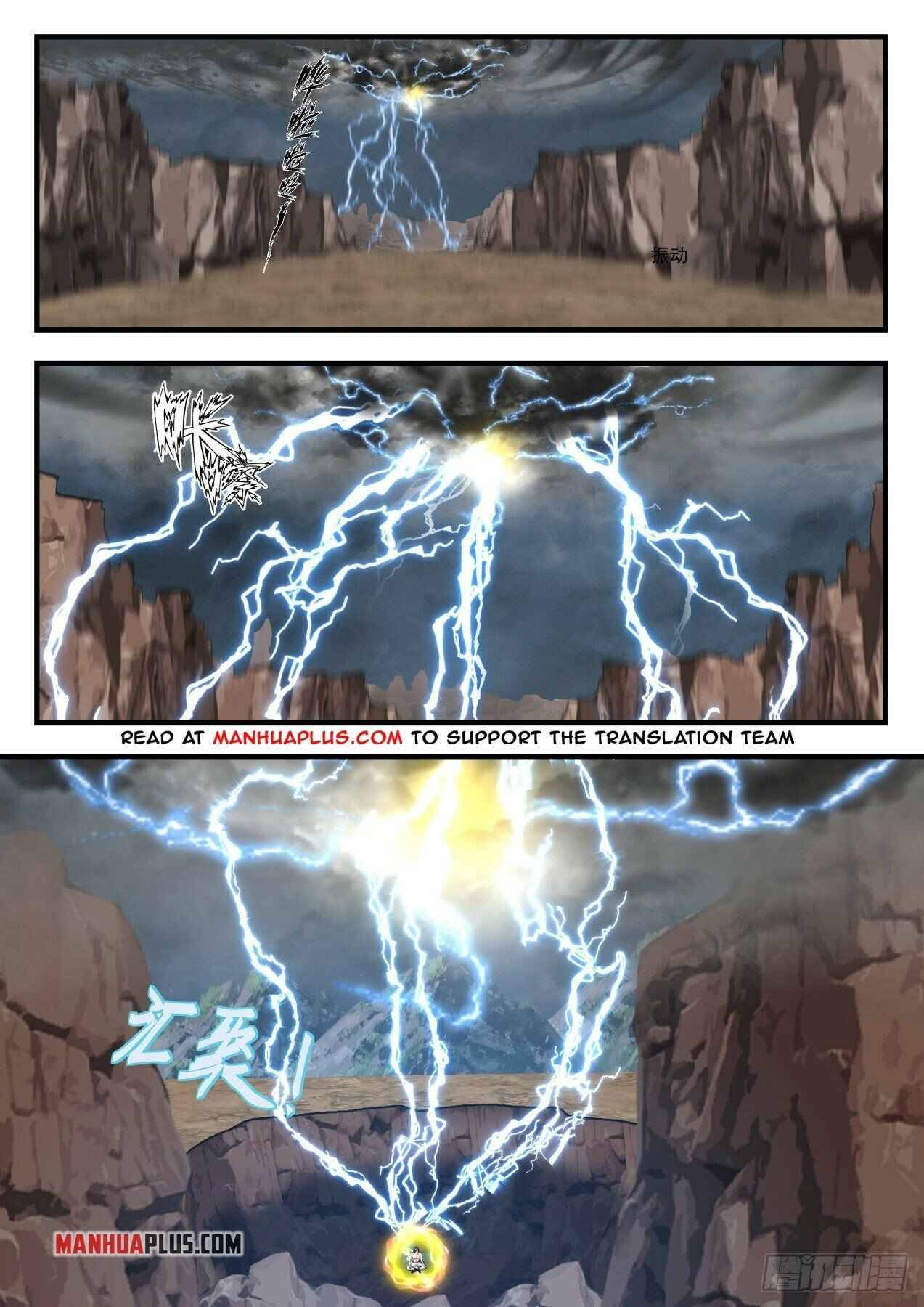 Martial Peak — Chapter 1651 — page 3