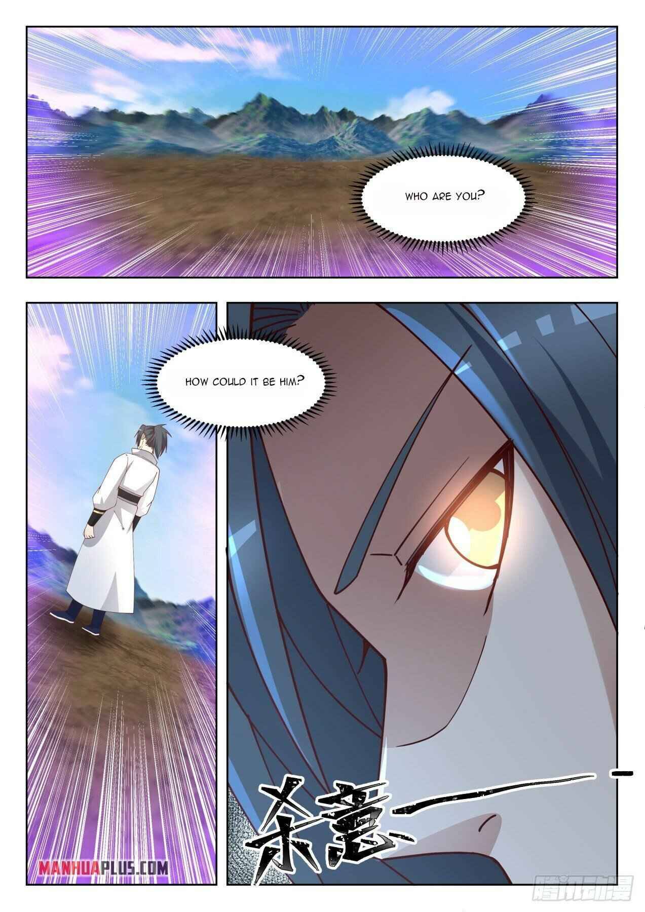 Martial Peak — Chapter 1652 — page 5