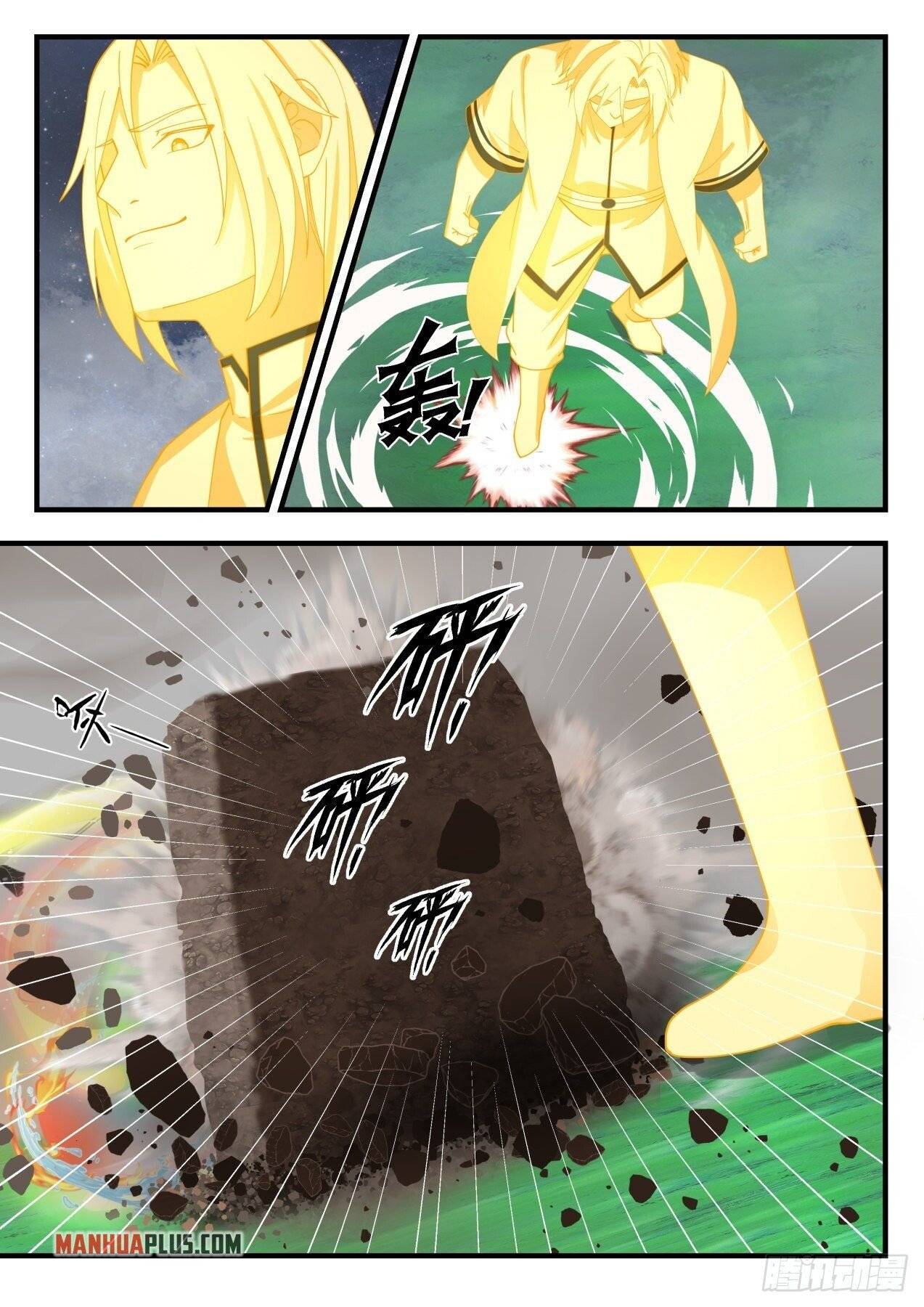 Martial Peak — Chapter 1654 — page 4