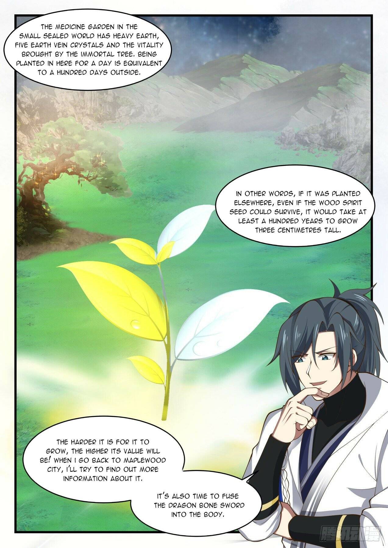 Martial Peak — Chapter 1654 — page 11