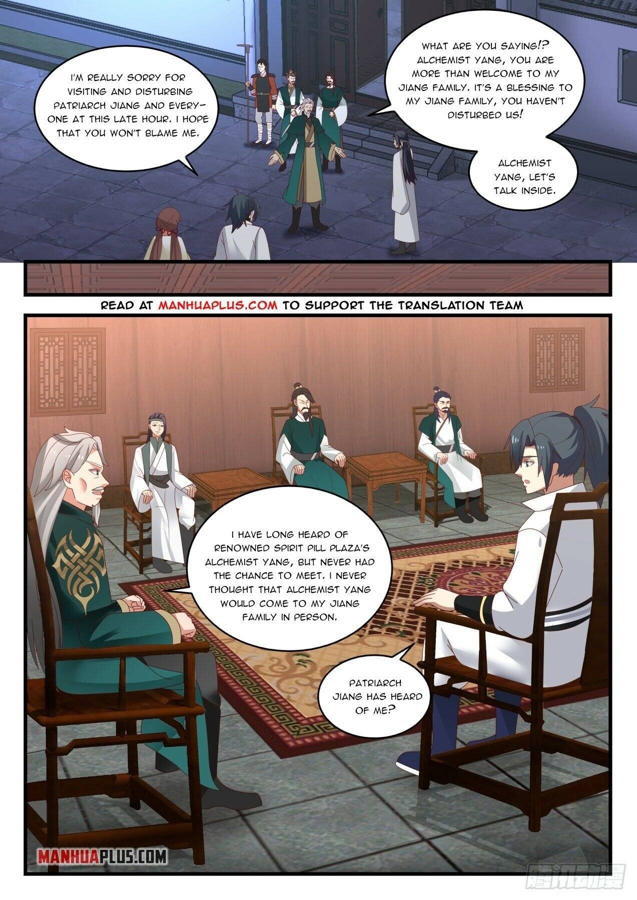 Martial Peak — Chapter 1657 — page 3