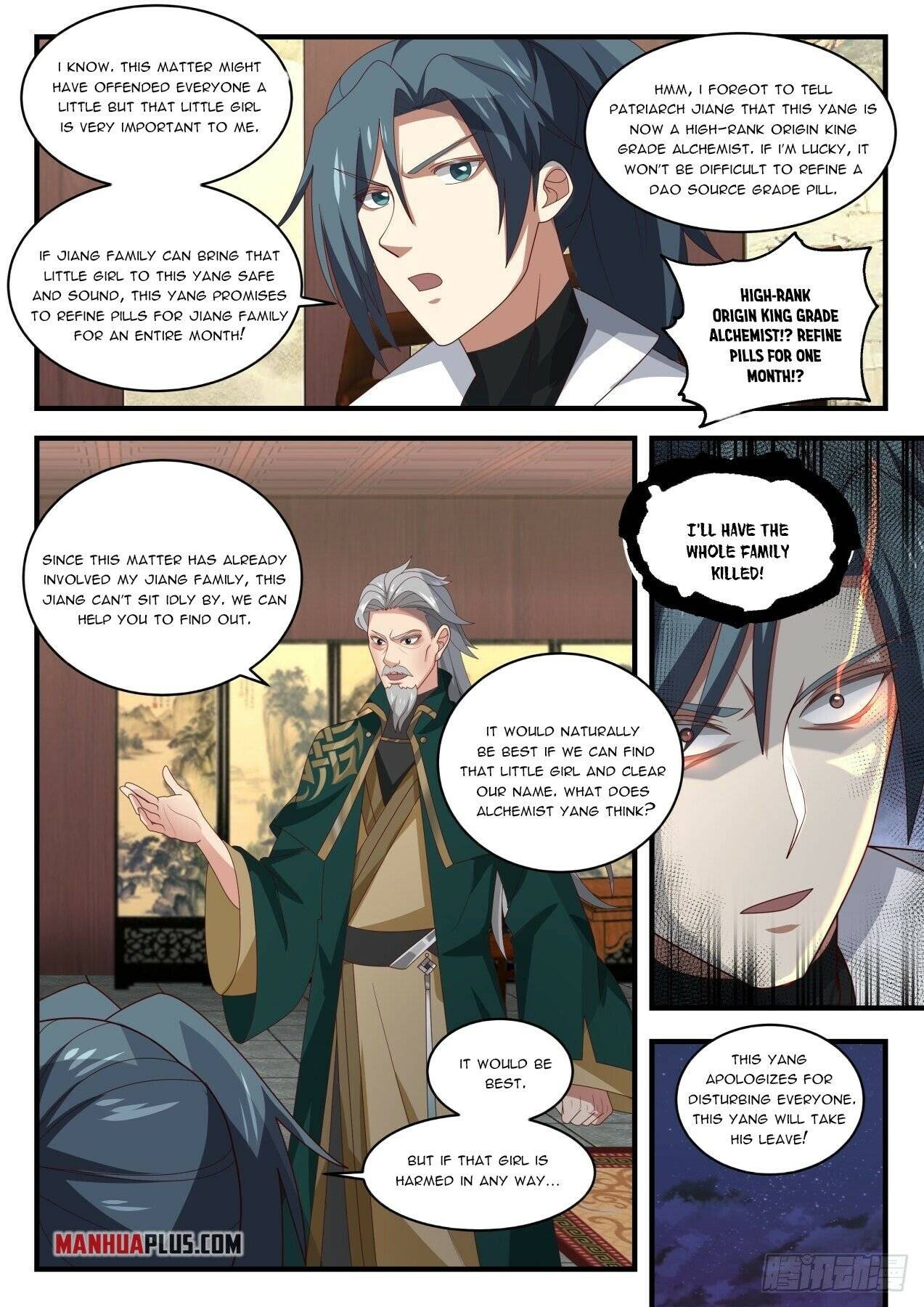 Martial Peak — Chapter 1657 — page 10