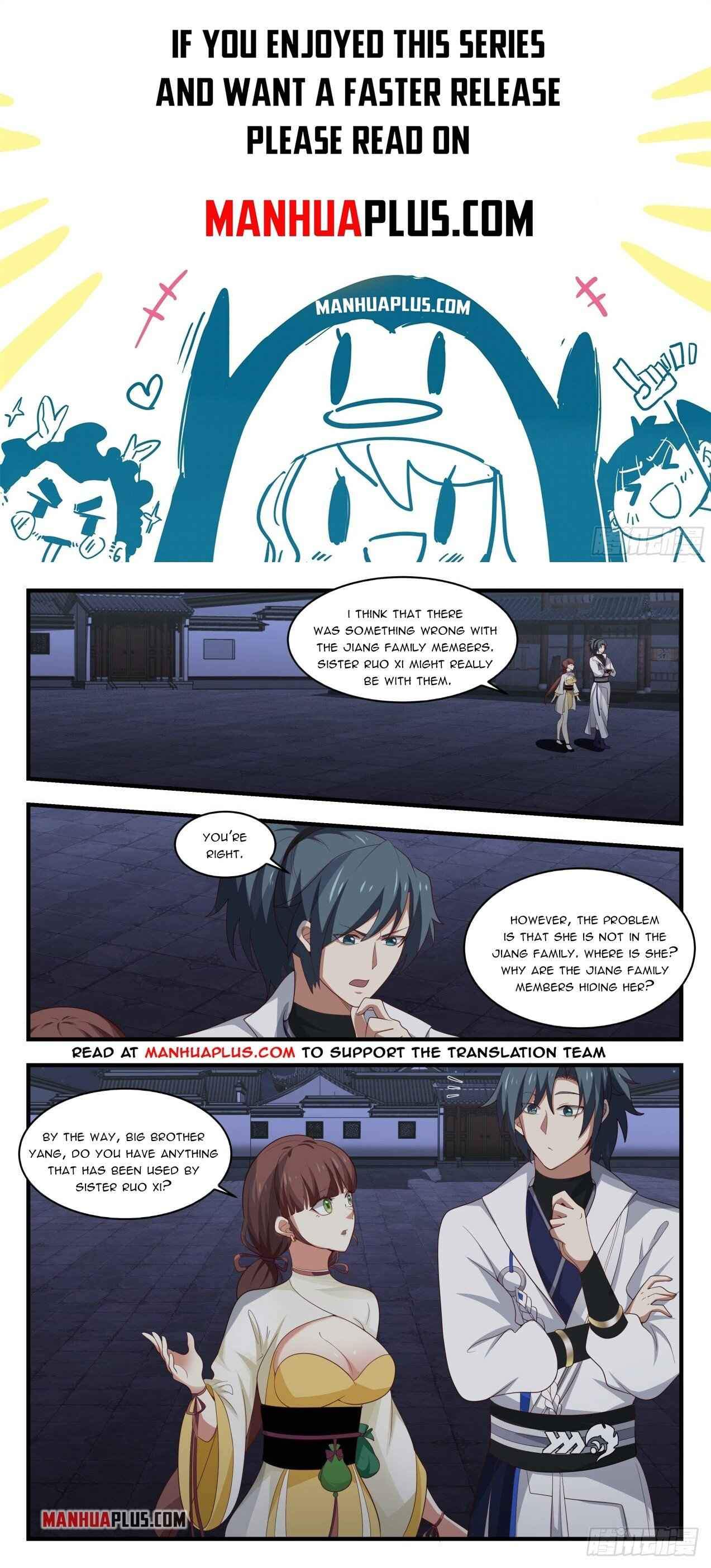 Martial Peak — Chapter 1658 — page 1