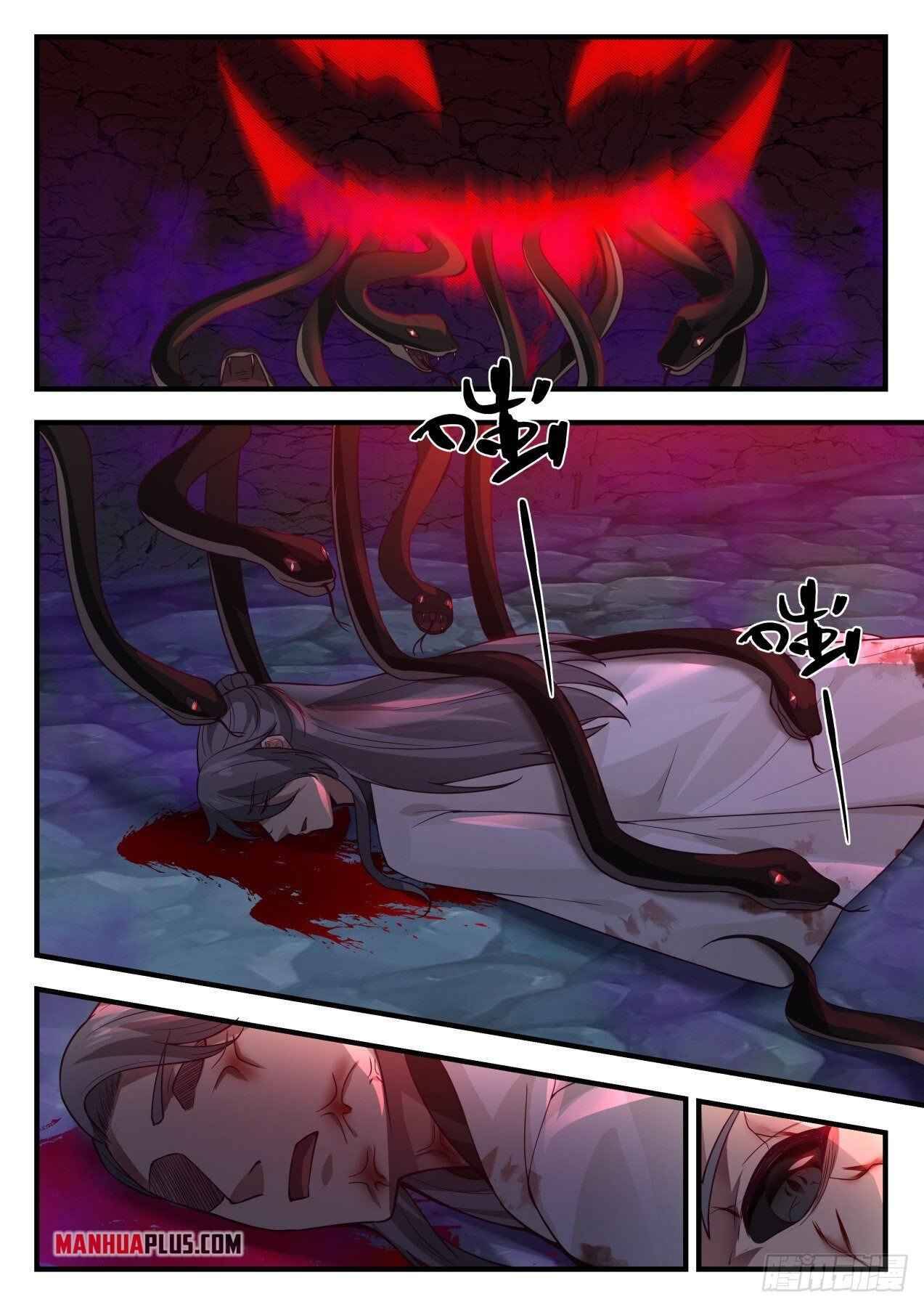 Martial Peak — Chapter 1661 — page 7
