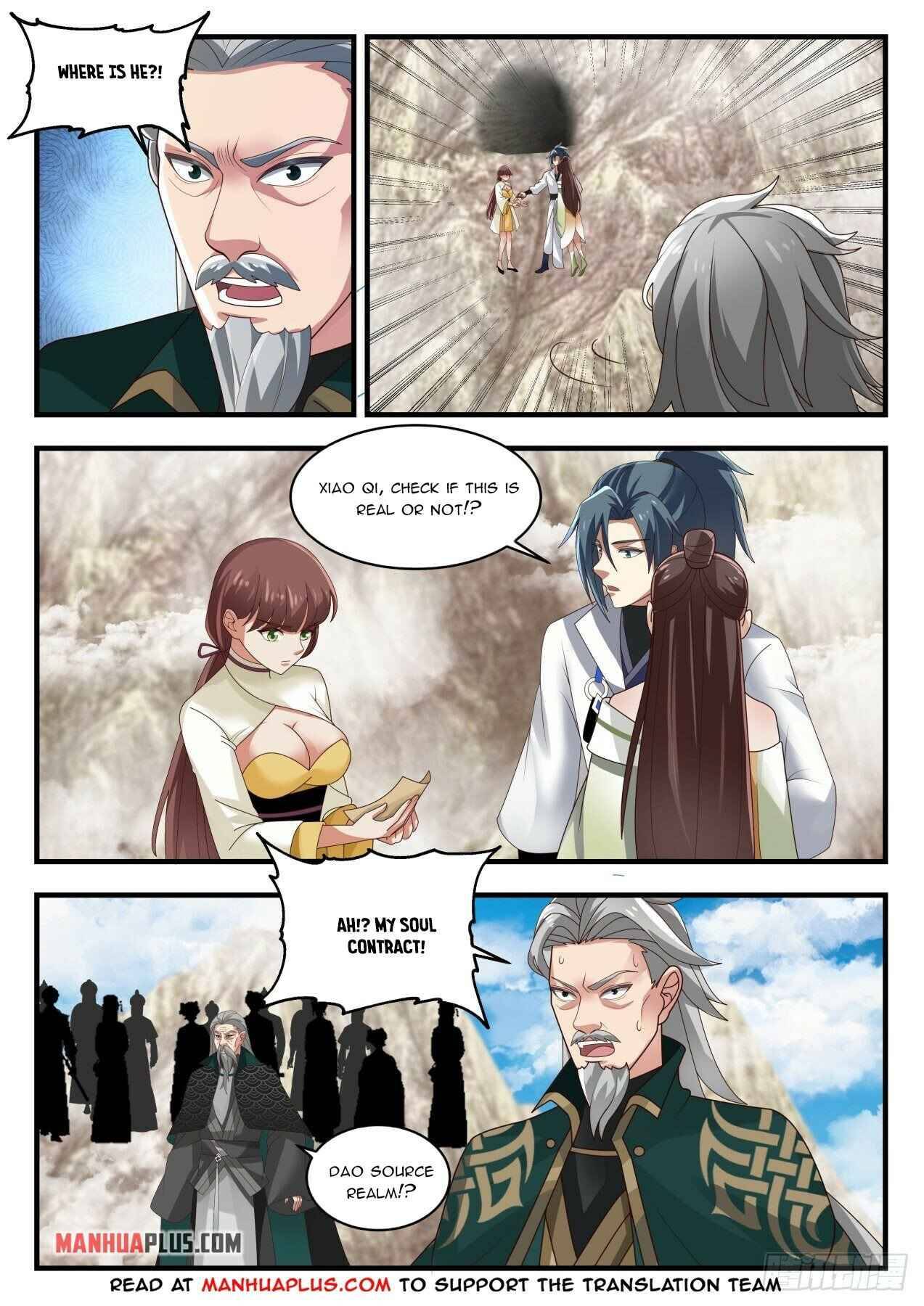 Martial Peak — Chapter 1663 — page 2