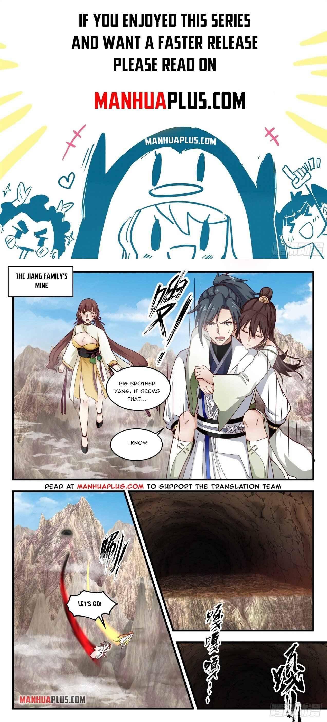 Martial Peak — Chapter 1666 — page 1