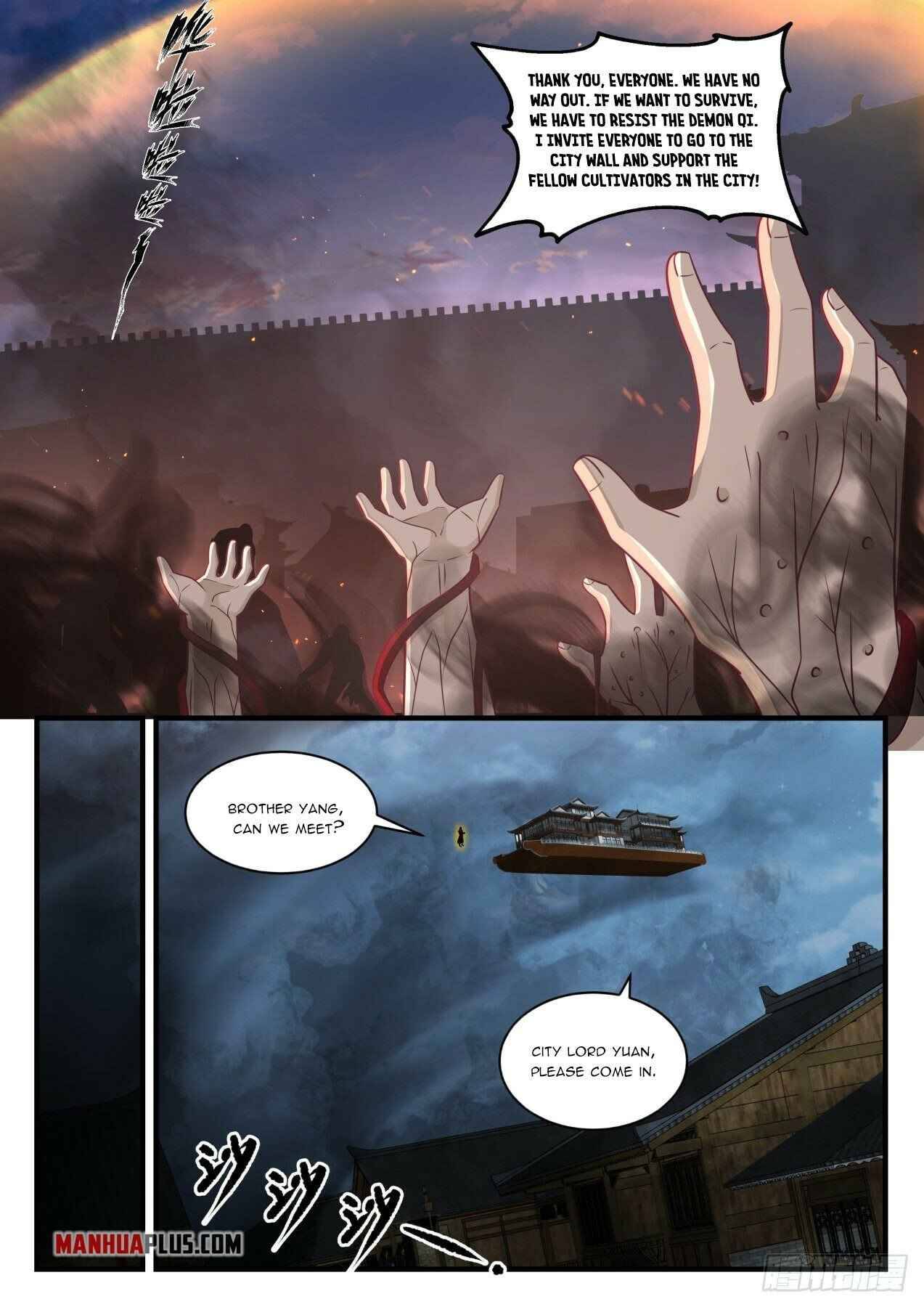 Martial Peak — Chapter 1670 — page 4