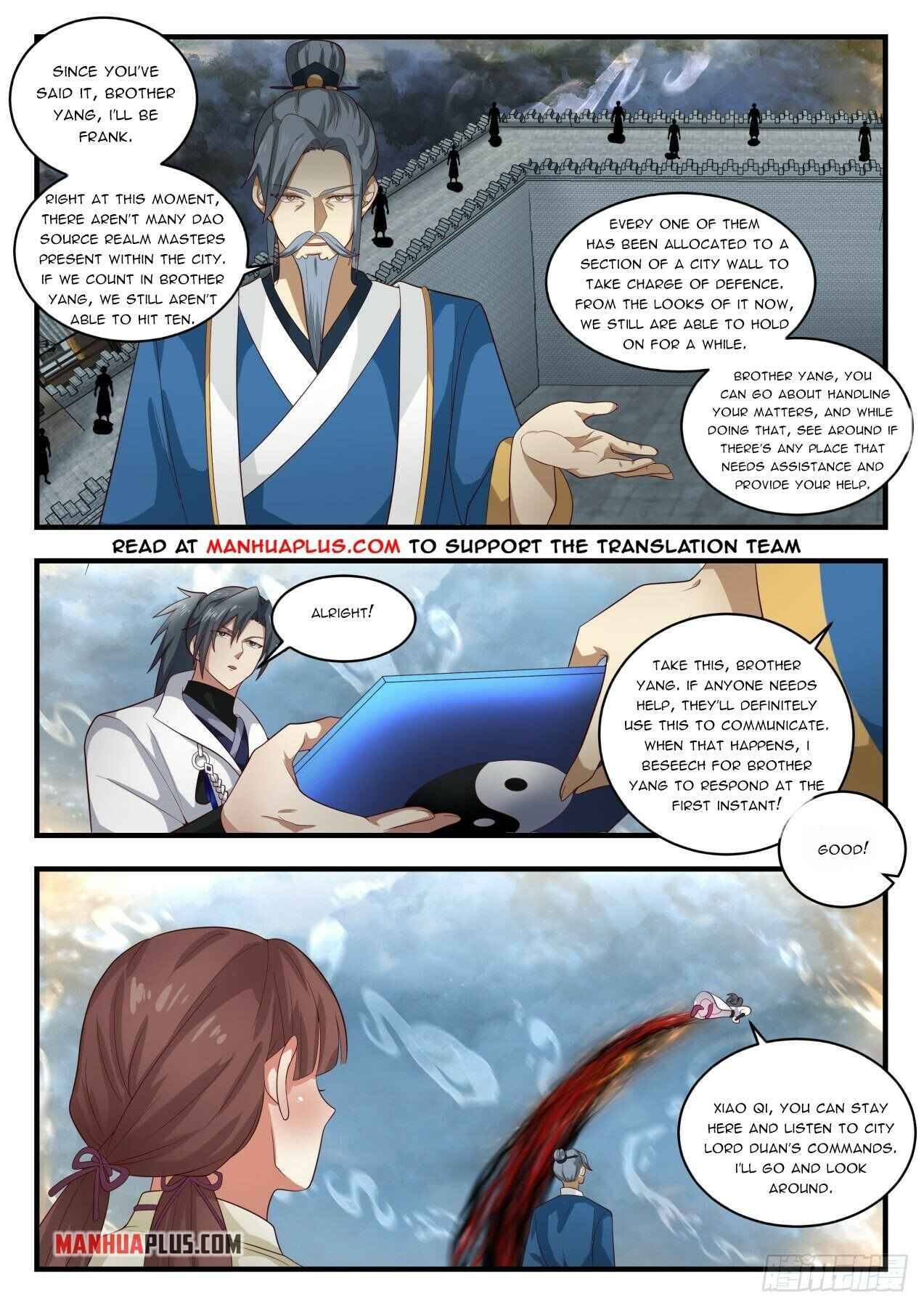 Martial Peak — Chapter 1671 — page 7