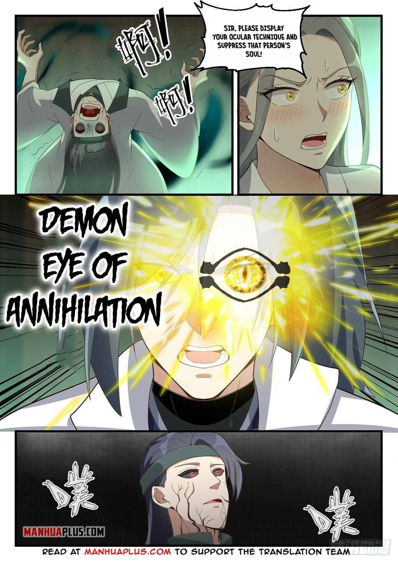 Martial Peak — Chapter 1678 — page 5