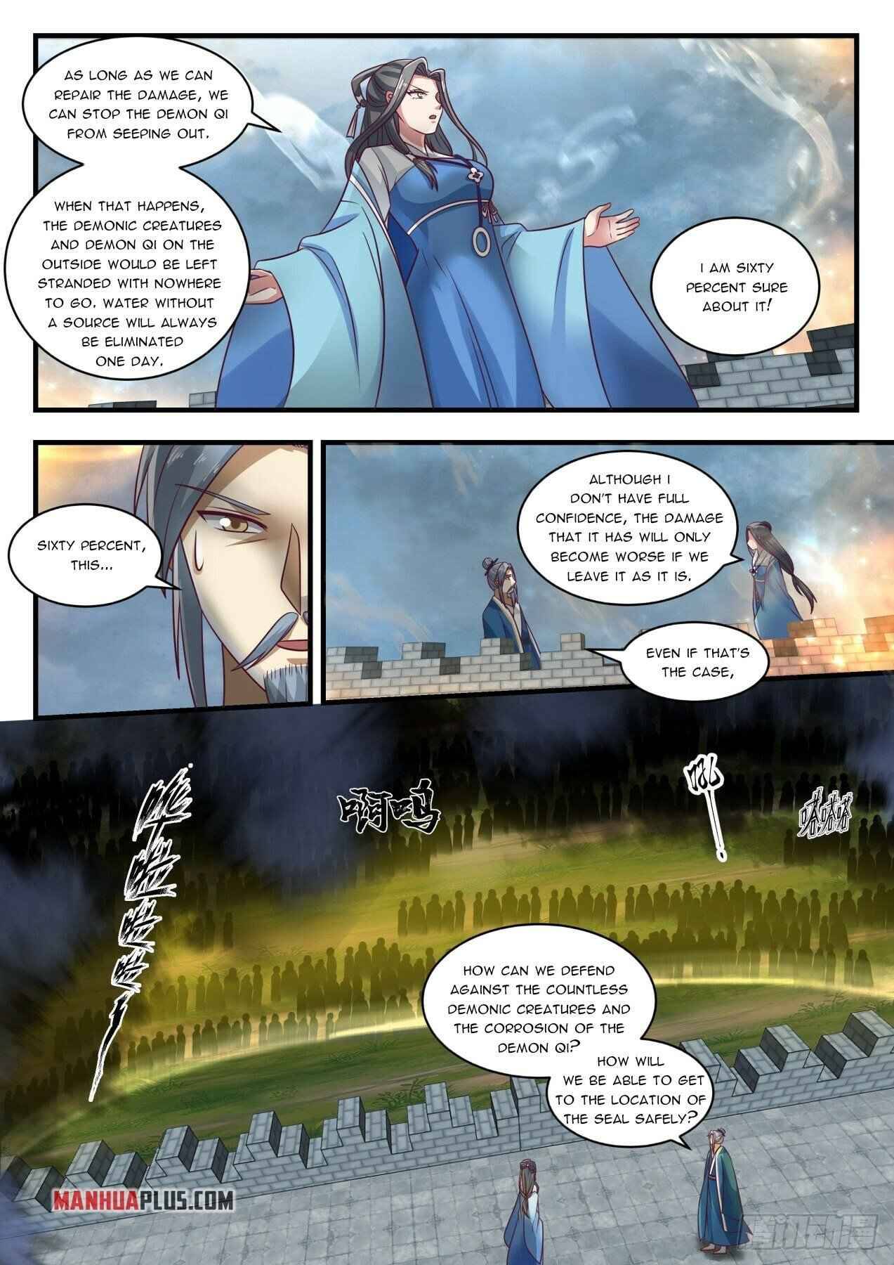 Martial Peak — Chapter 1680 — page 2