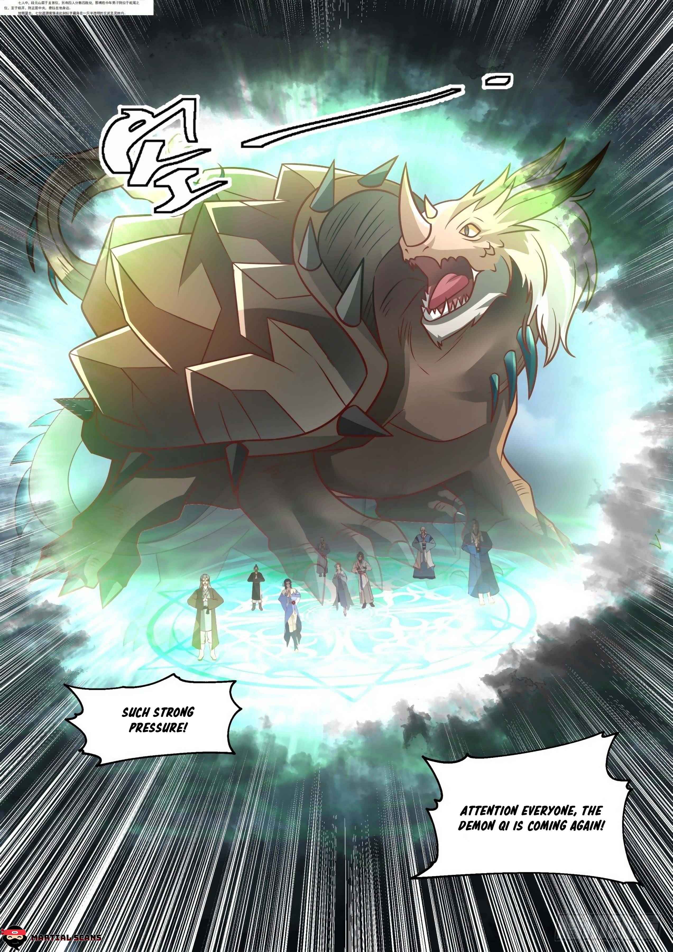 Martial Peak — Chapter 1682 — page 6