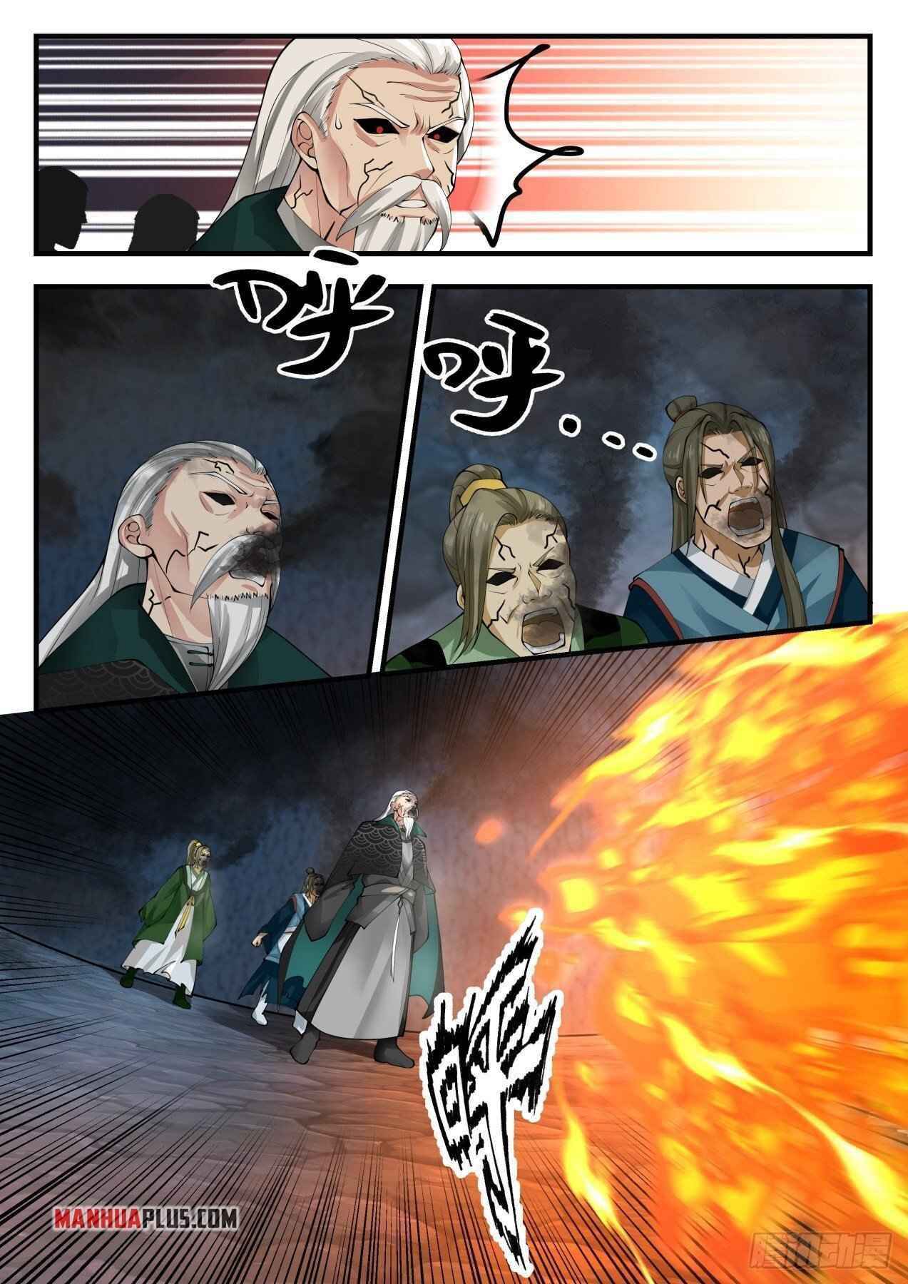 Martial Peak — Chapter 1687 — page 8