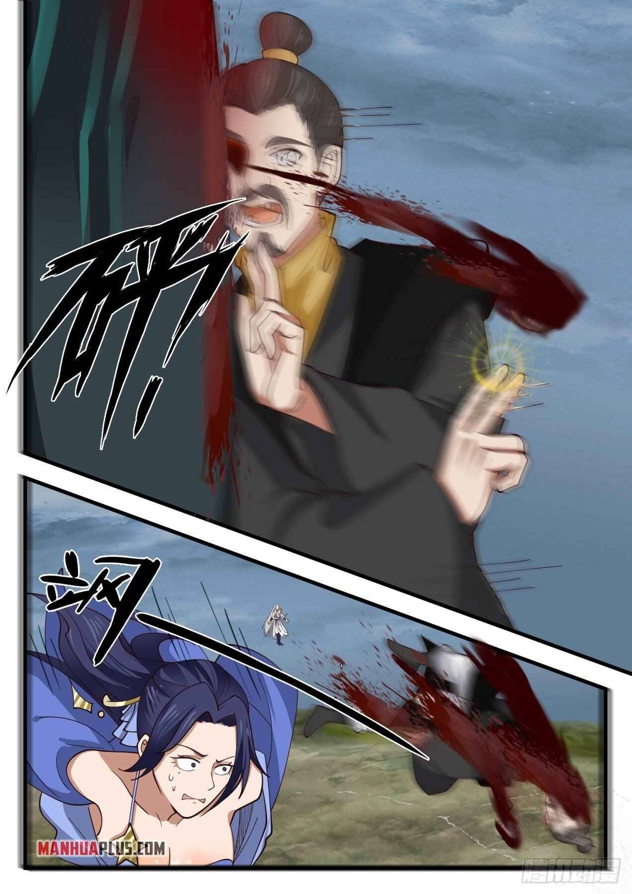Martial Peak — Chapter 1691 — page 7