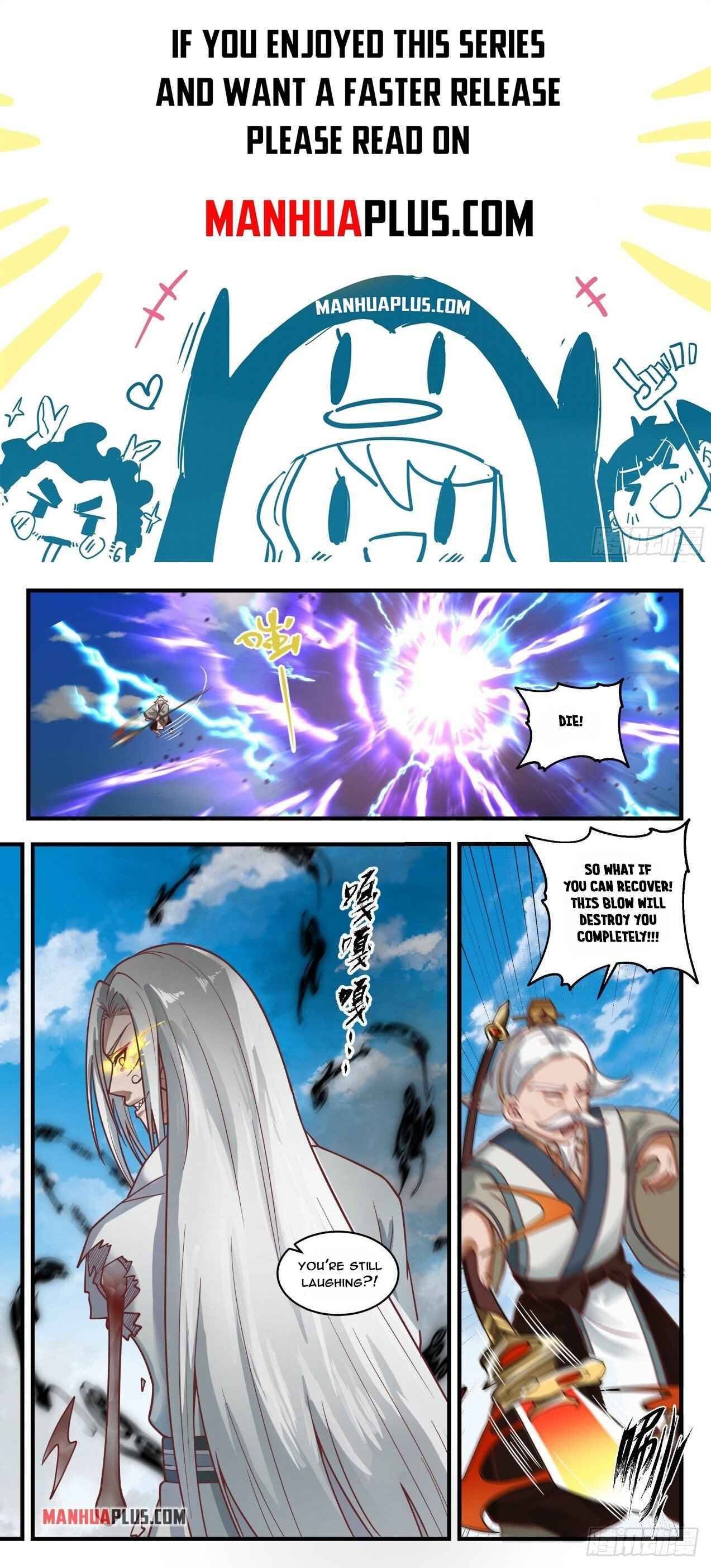 Martial Peak — Chapter 1695 — page 1