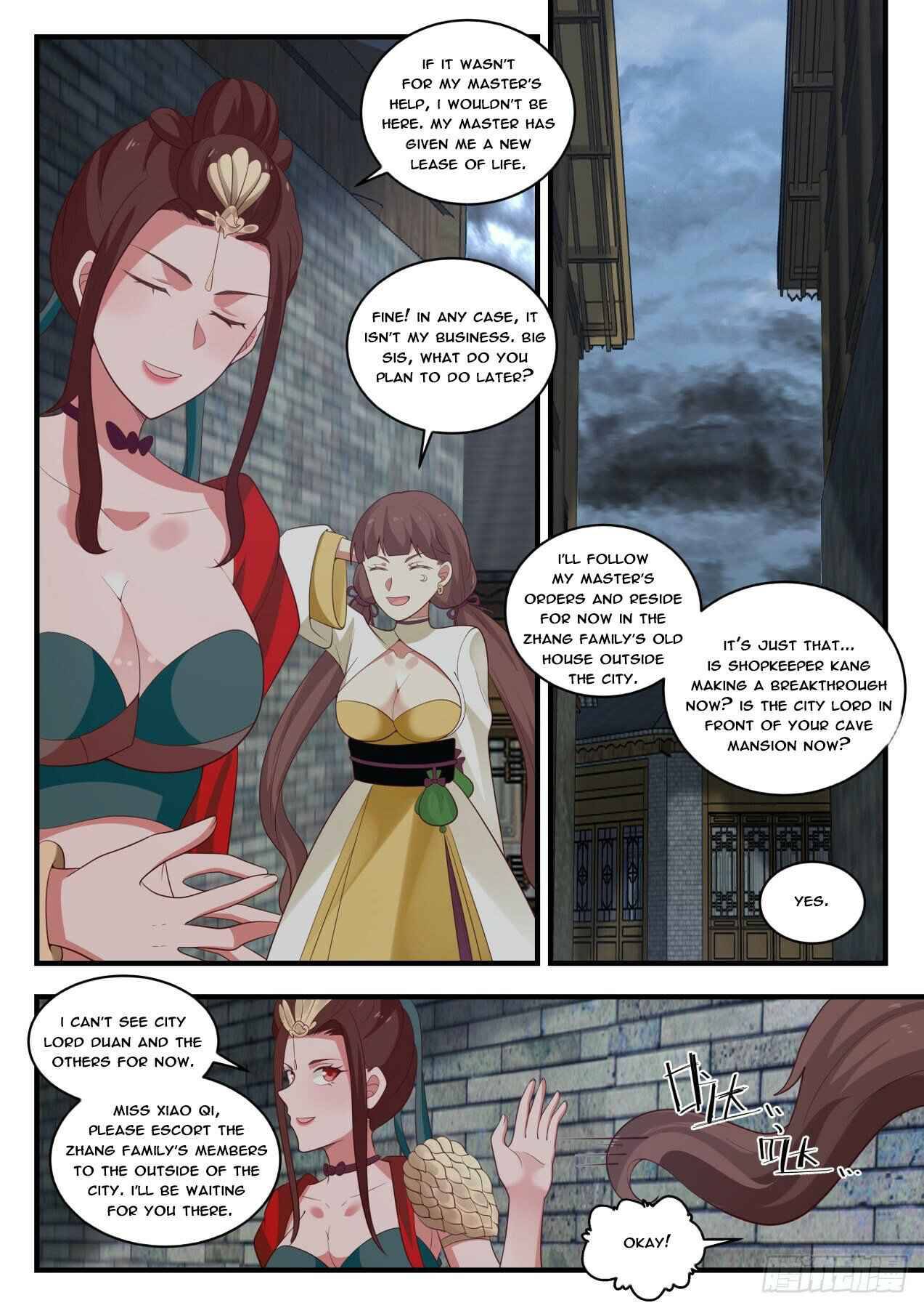 Martial Peak — Chapter 1697 — page 3