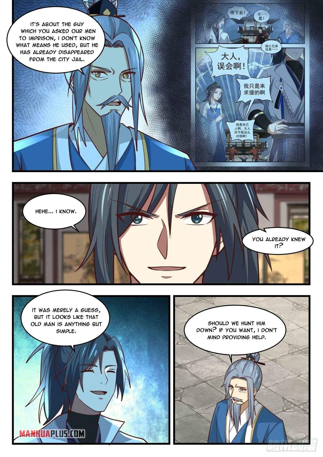 Martial Peak — Chapter 1700 — page 11