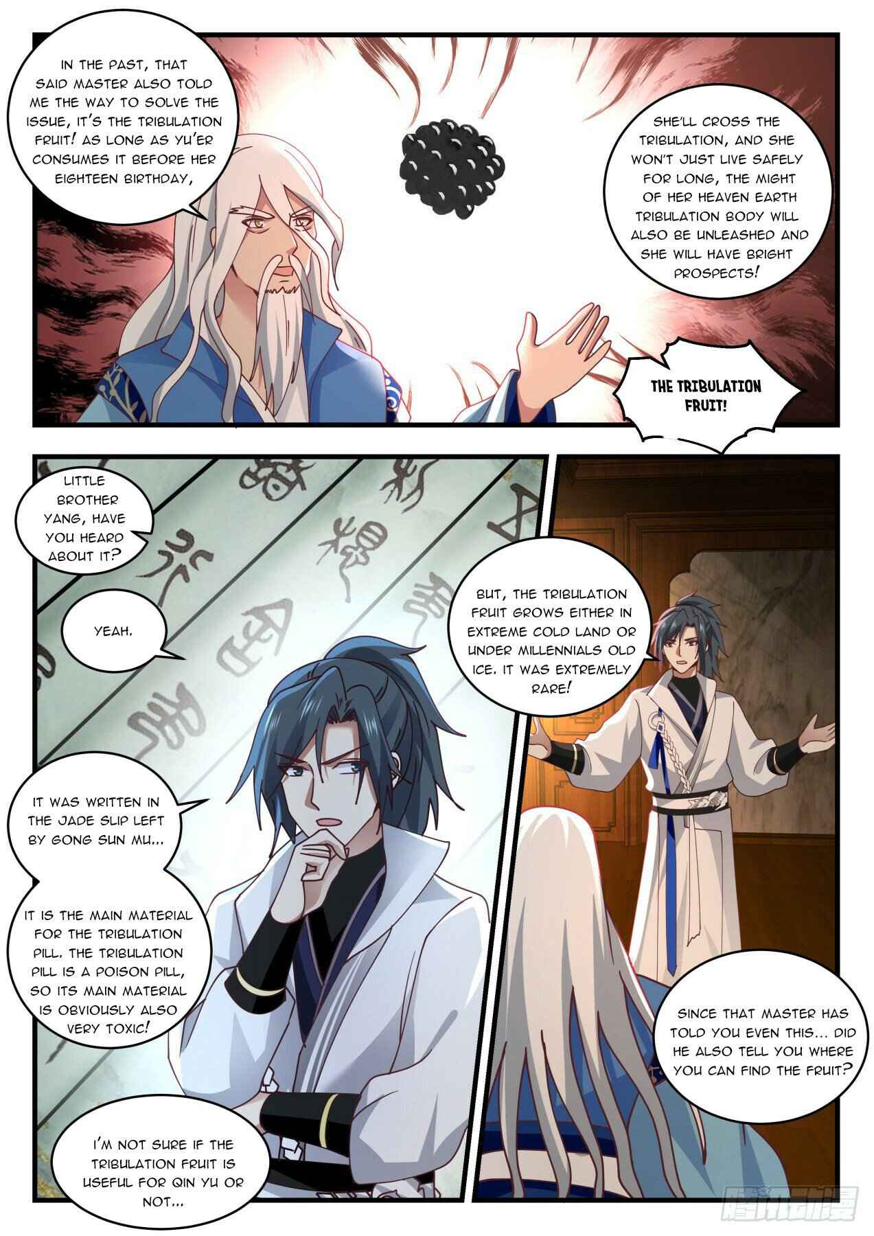 Martial Peak — Chapter 1707 — page 4