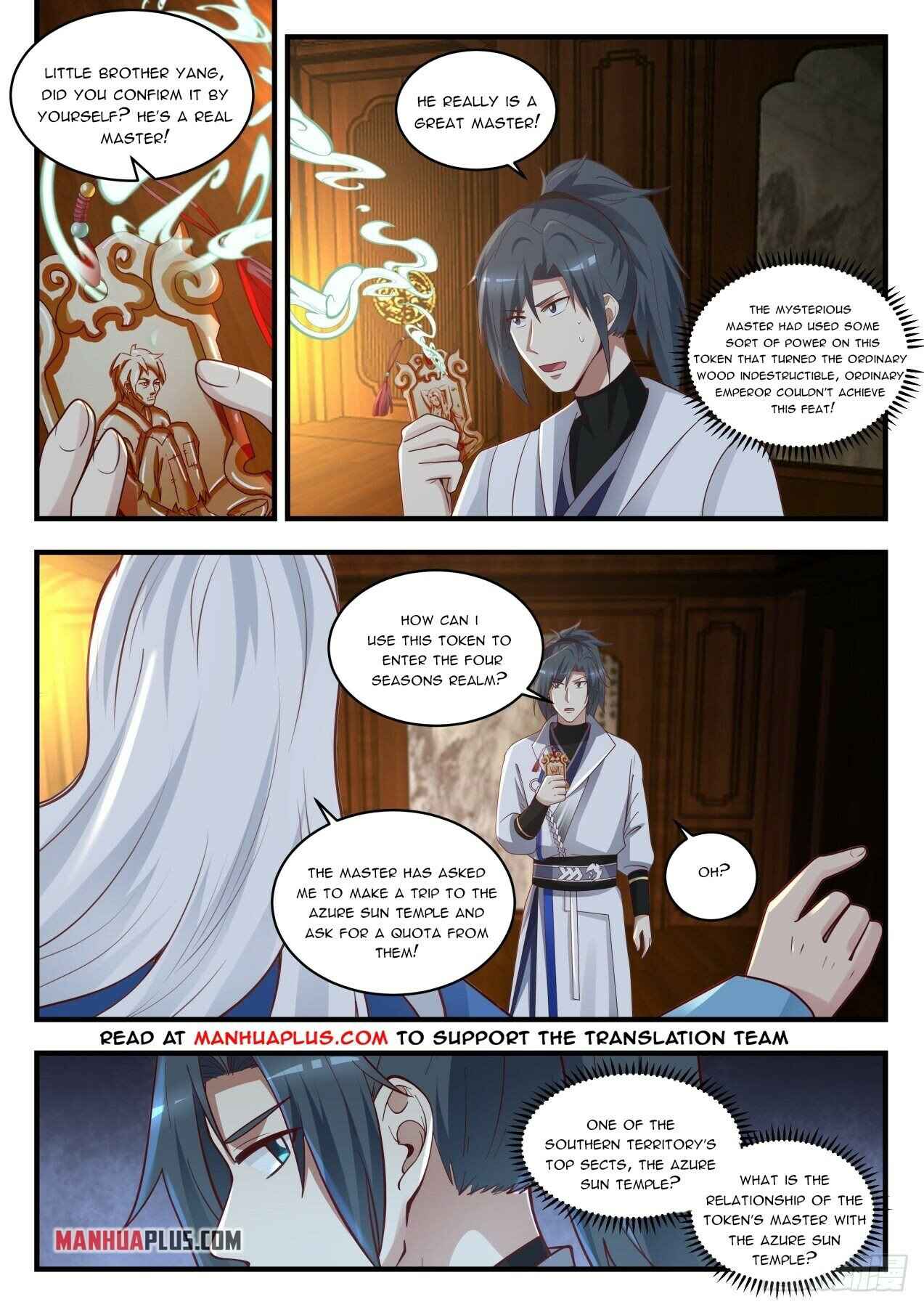 Martial Peak — Chapter 1707 — page 10