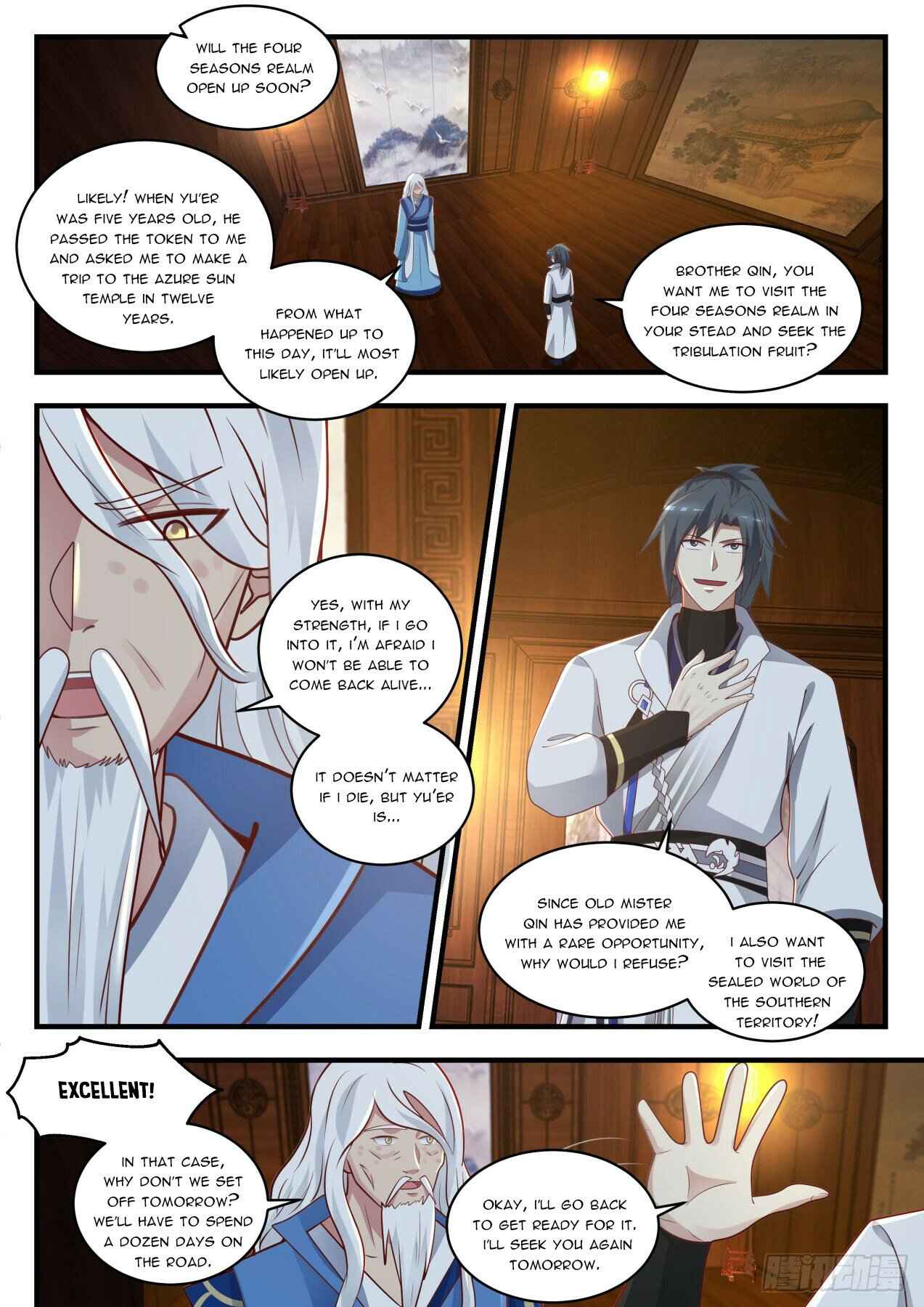 Martial Peak — Chapter 1707 — page 11