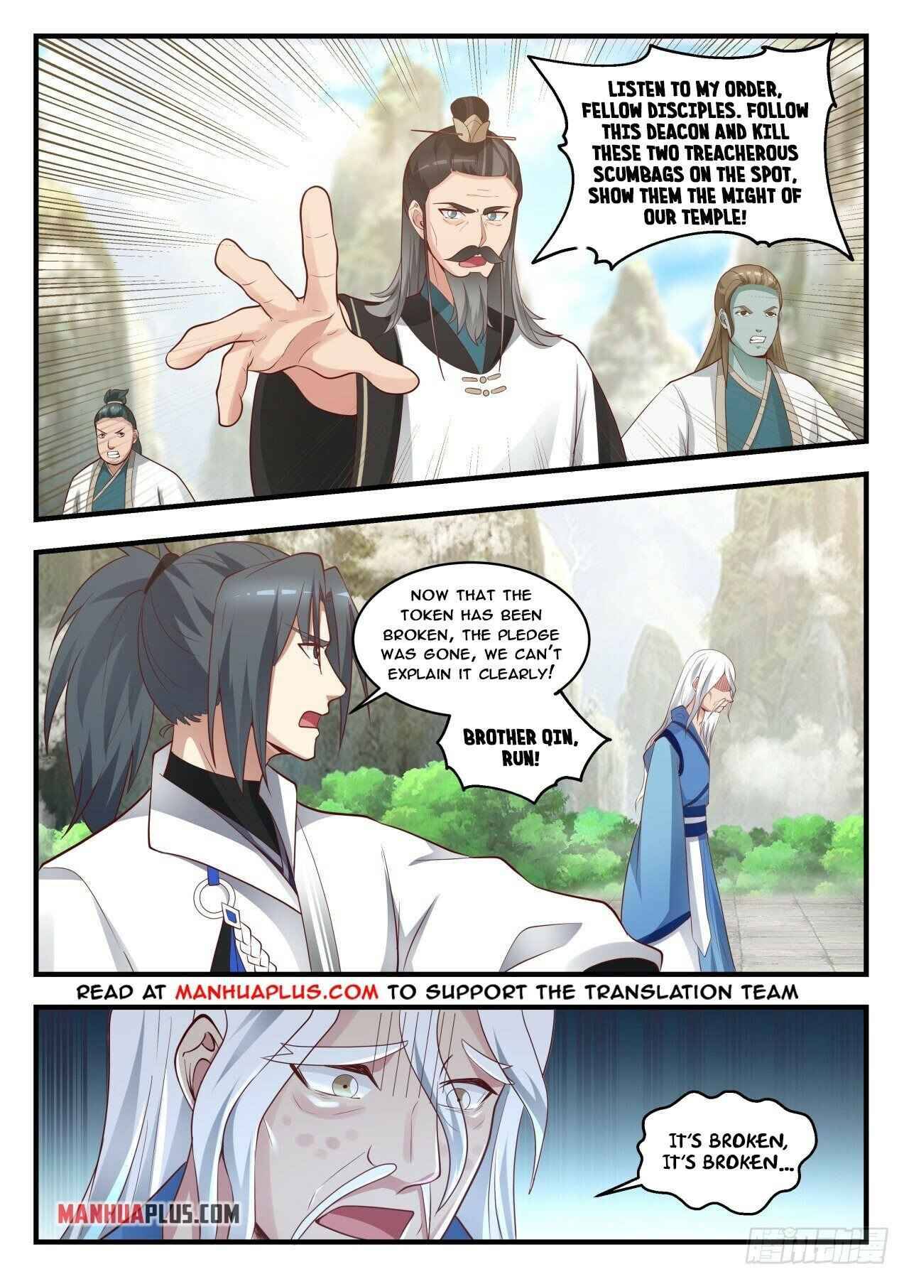 Martial Peak — Chapter 1712 — page 10