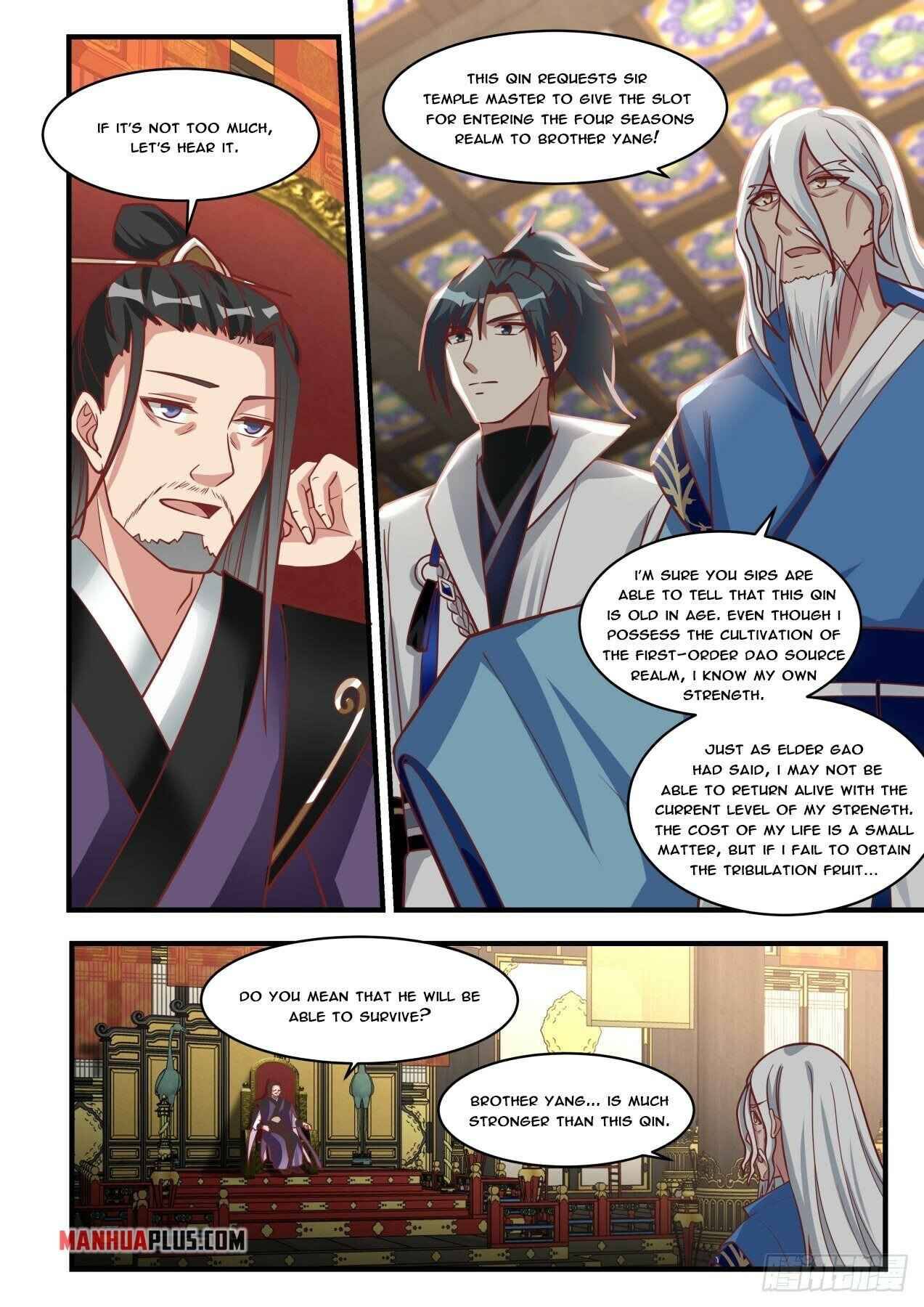 Martial Peak — Chapter 1715 — page 6