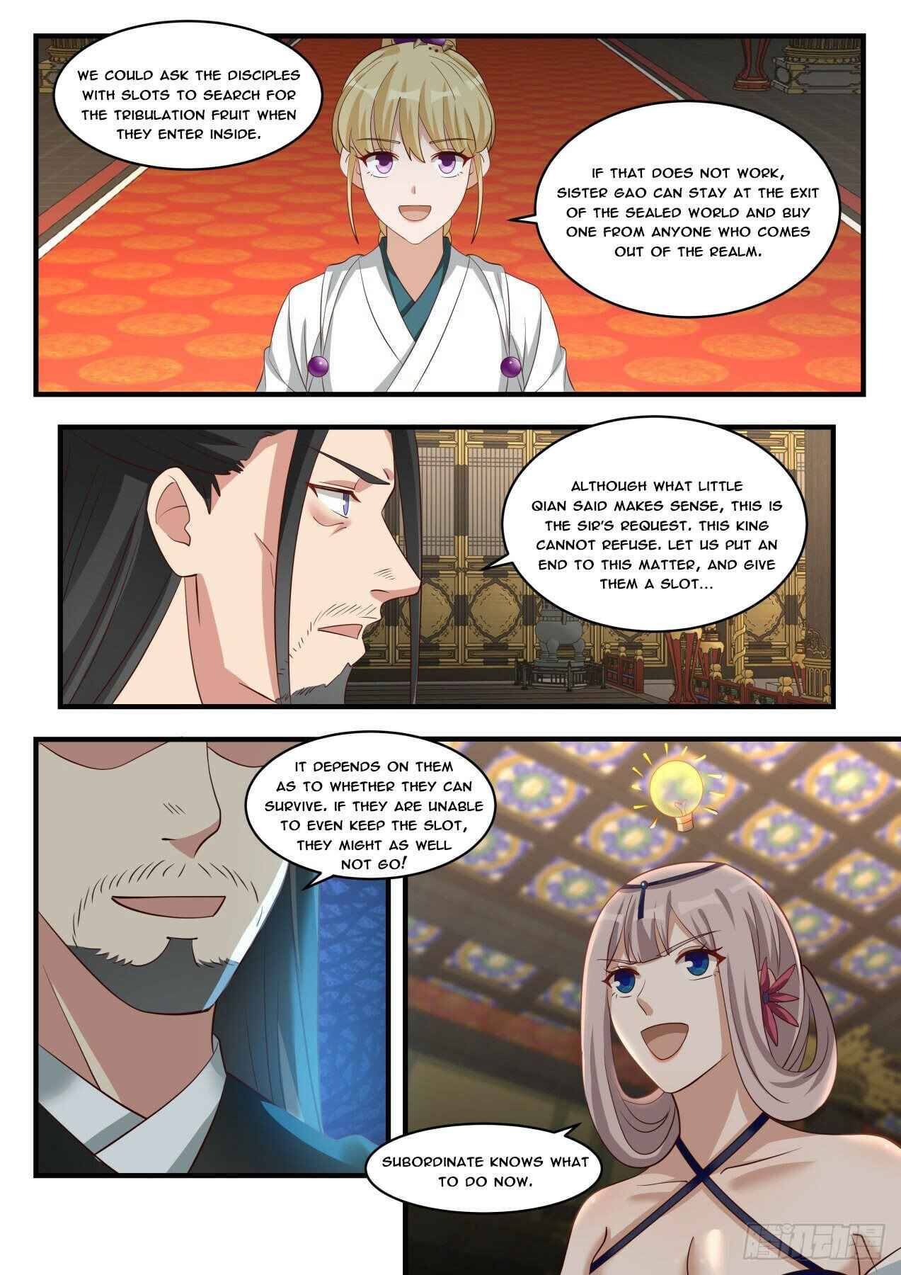 Martial Peak — Chapter 1715 — page 10