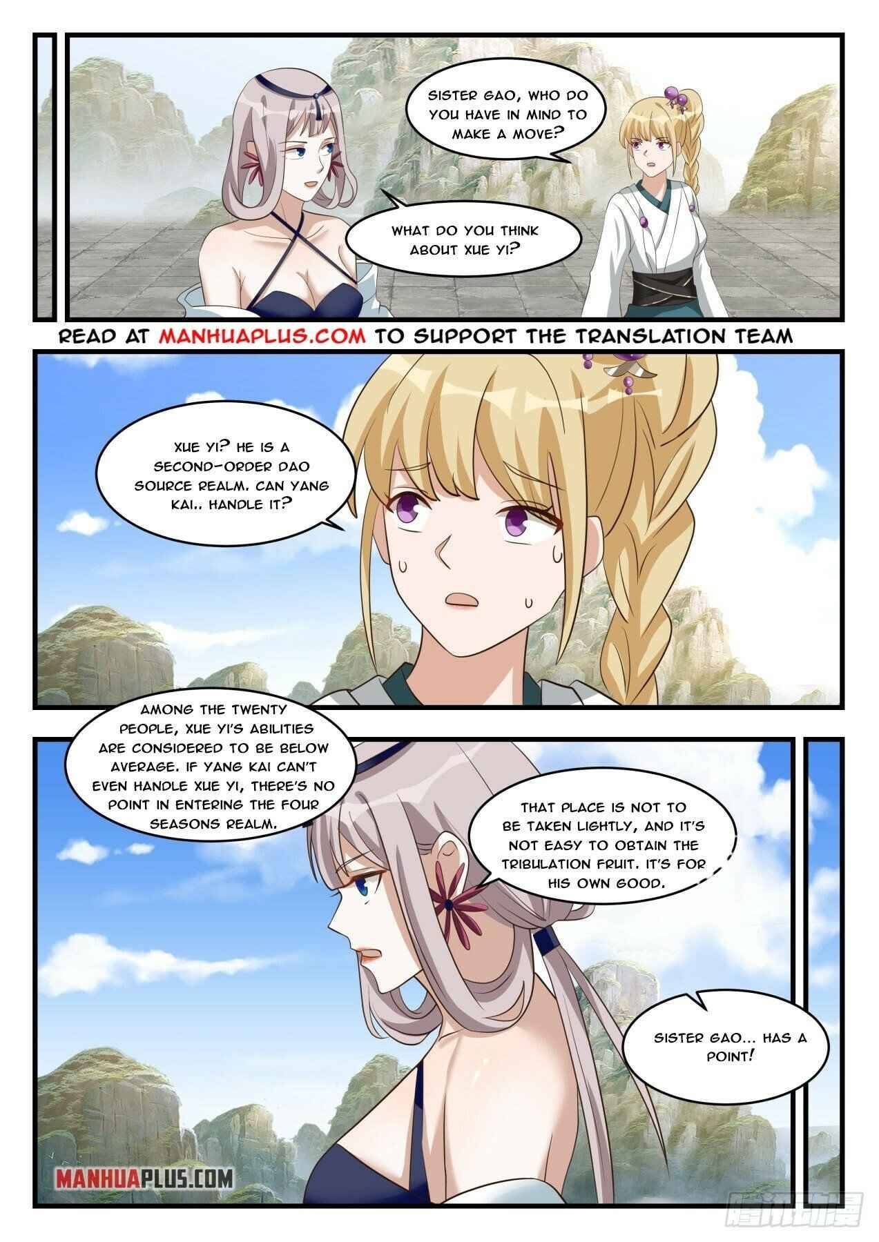 Martial Peak — Chapter 1715 — page 11
