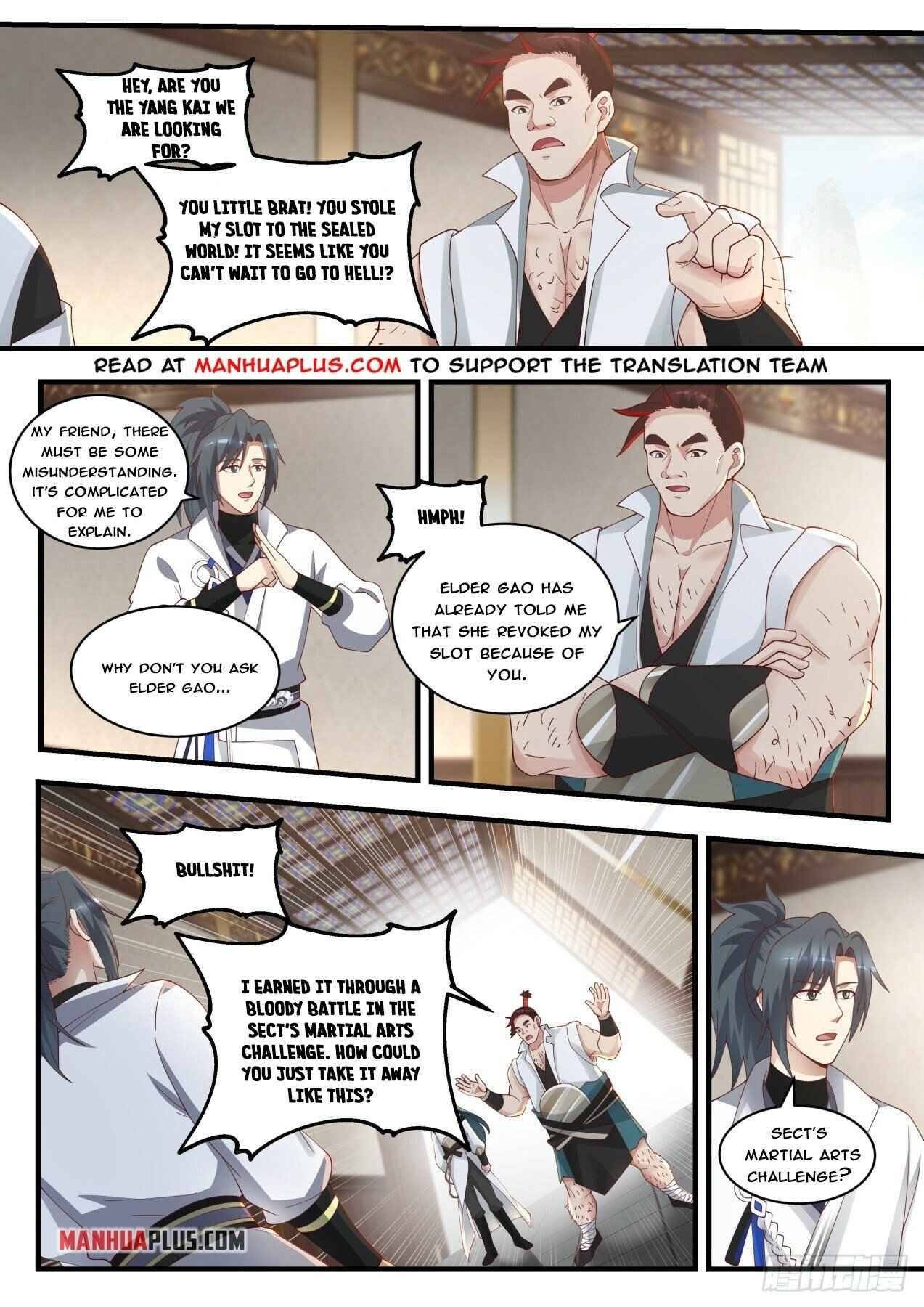 Martial Peak — Chapter 1716 — page 3