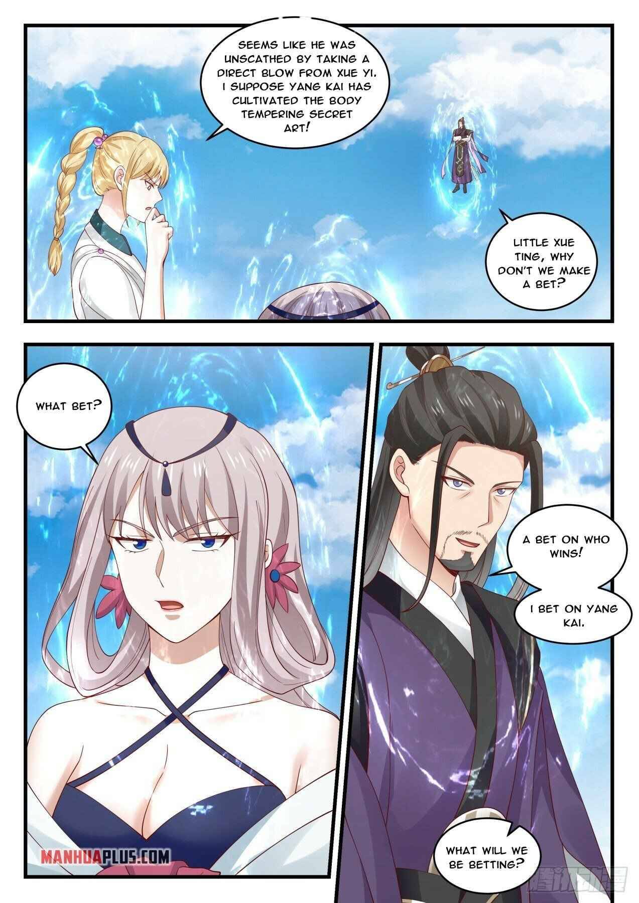 Martial Peak — Chapter 1717 — page 4