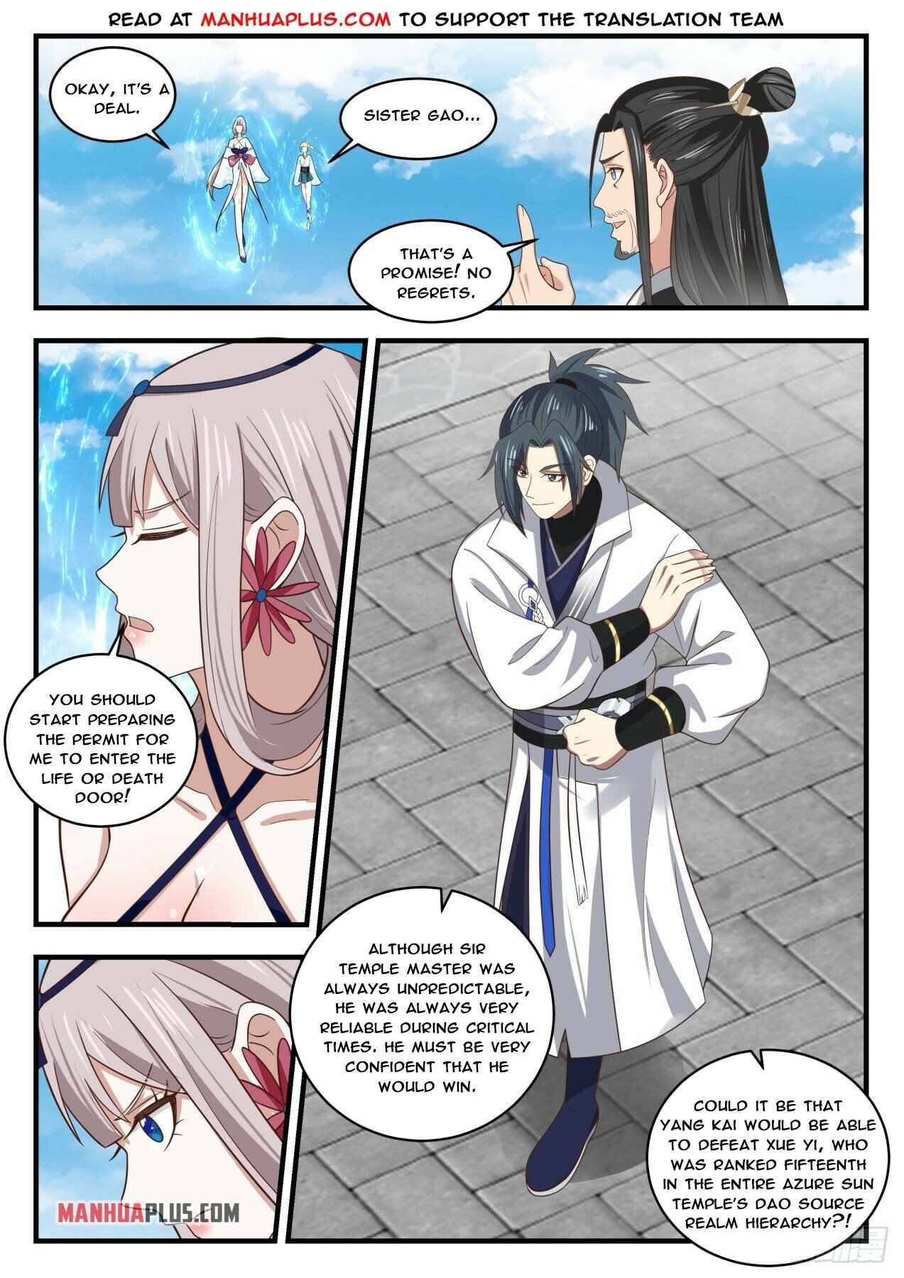 Martial Peak — Chapter 1717 — page 9