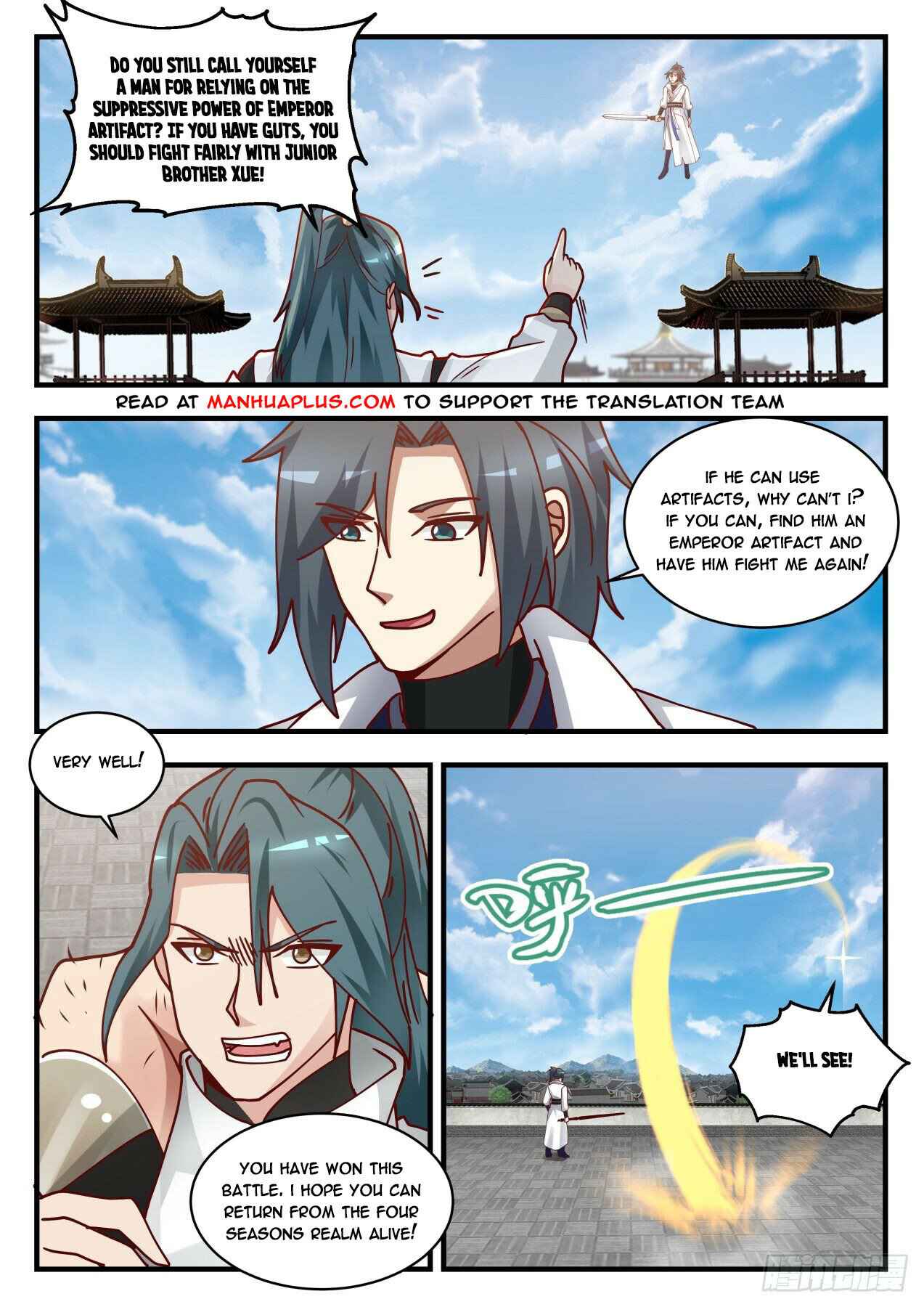 Martial Peak — Chapter 1719 — page 6