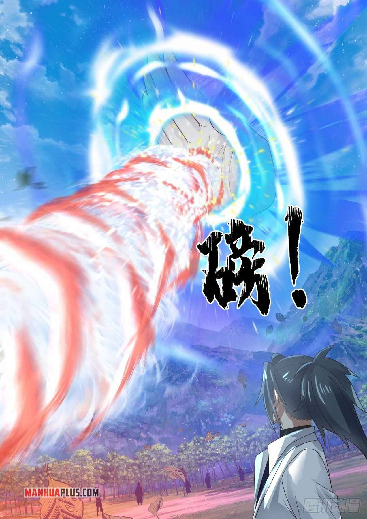 Martial Peak — Chapter 1723 — page 10