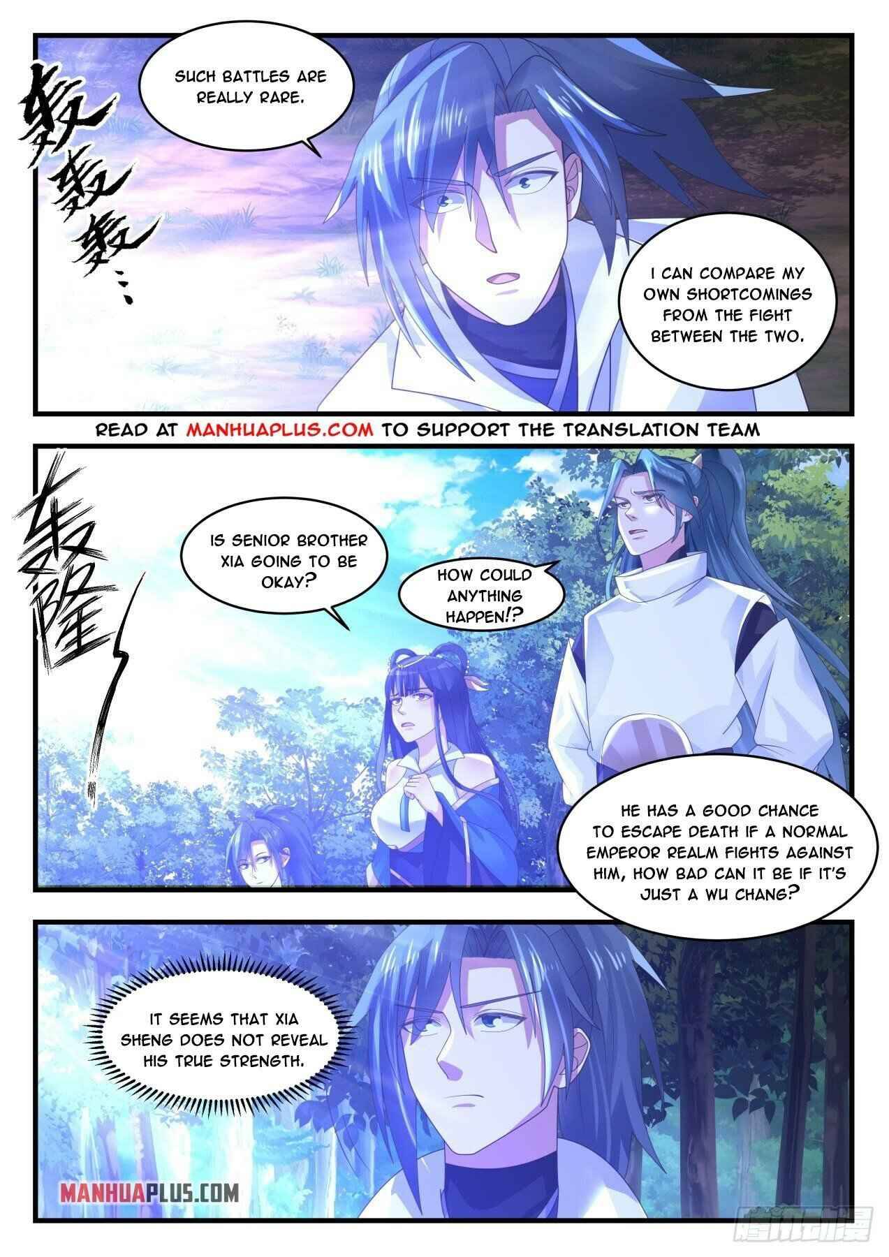 Martial Peak — Chapter 1723 — page 11