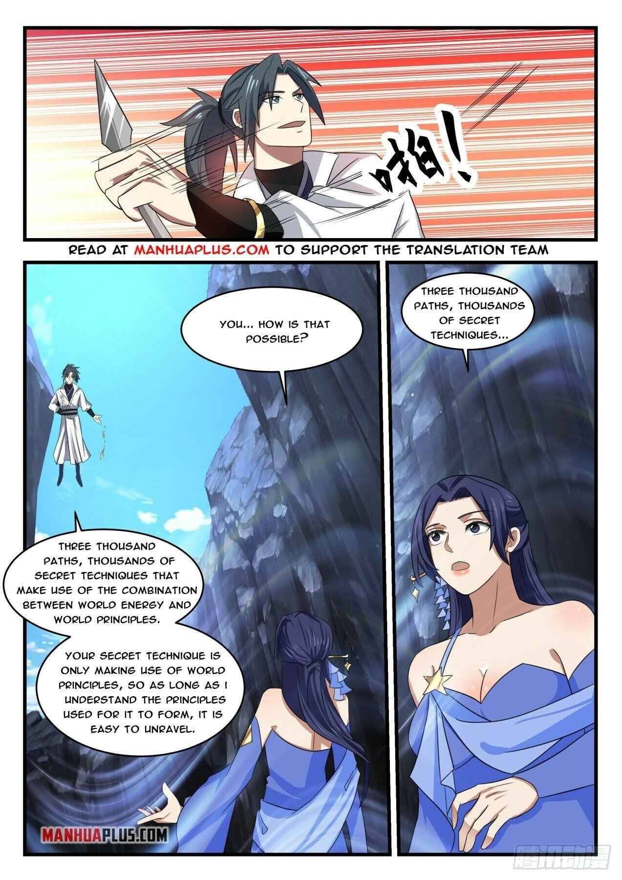 Martial Peak — Chapter 1727 — page 4