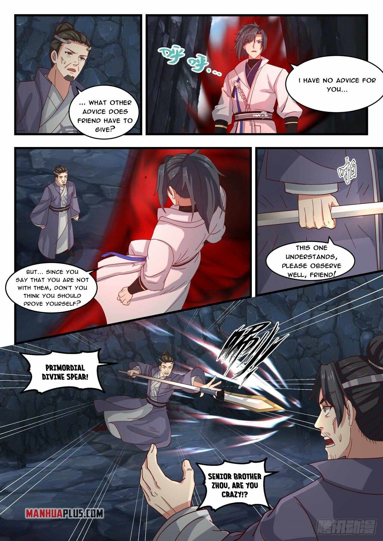 Martial Peak — Chapter 1730 — page 4