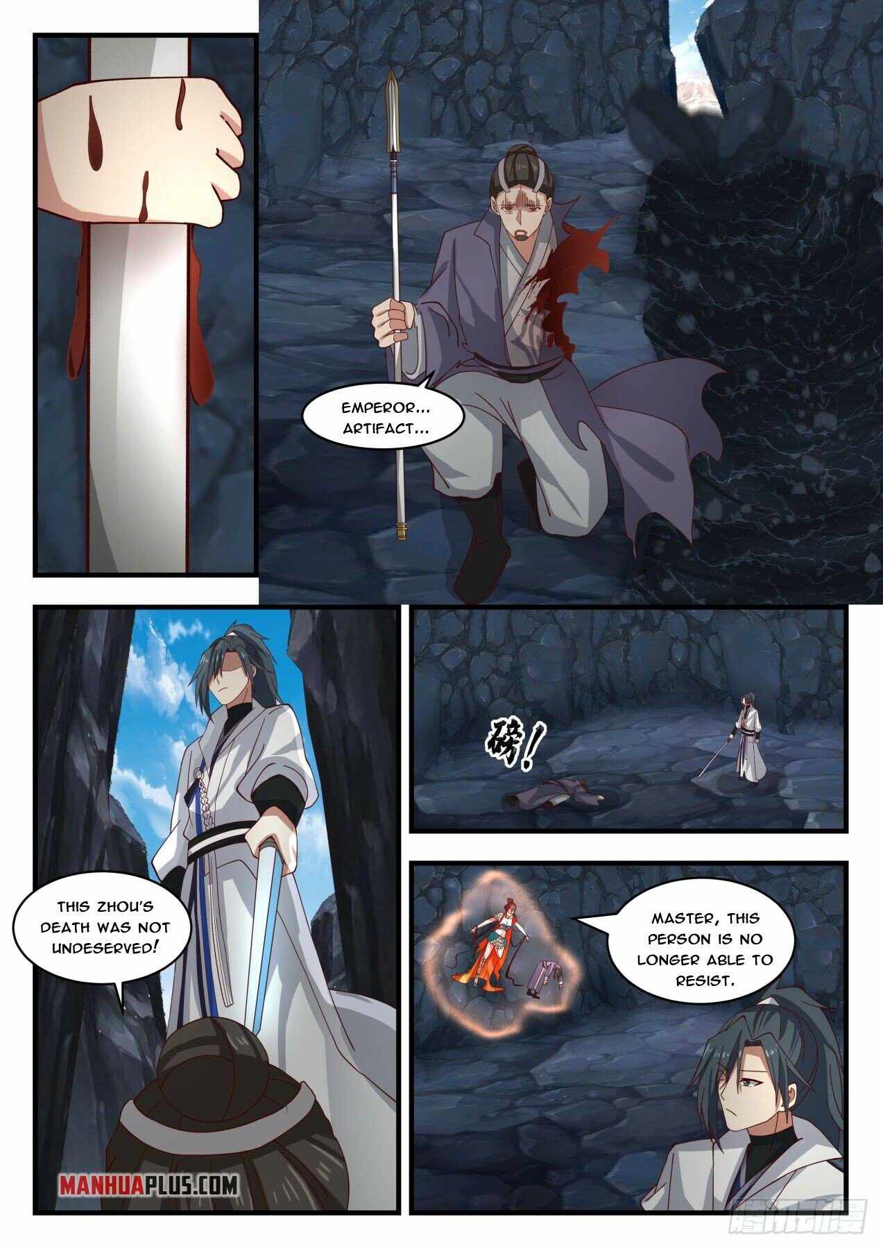 Martial Peak — Chapter 1730 — page 12